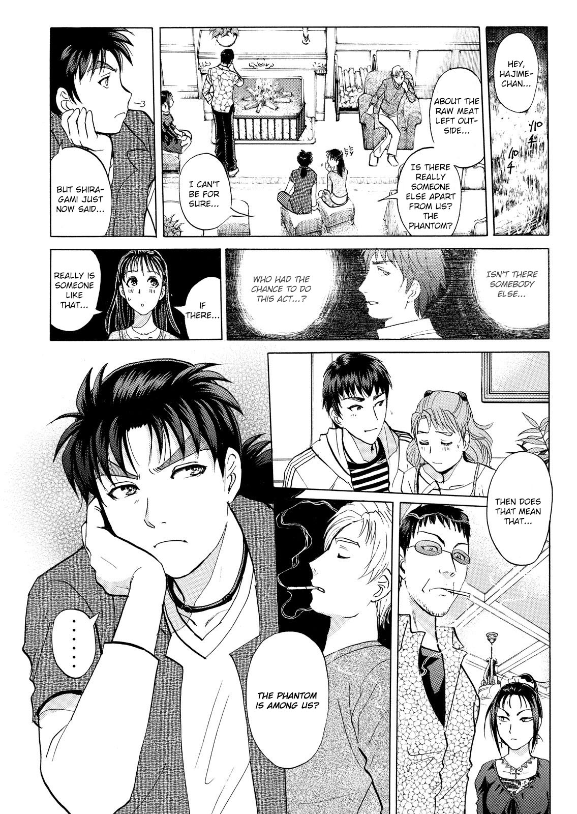 Kindaichi Shounen no Jikenbo: Vanpaia Densetsu Satsujin Jiken Chapter 14 page 3 - Chapter 14: Opera House: The Third Murder File 6
