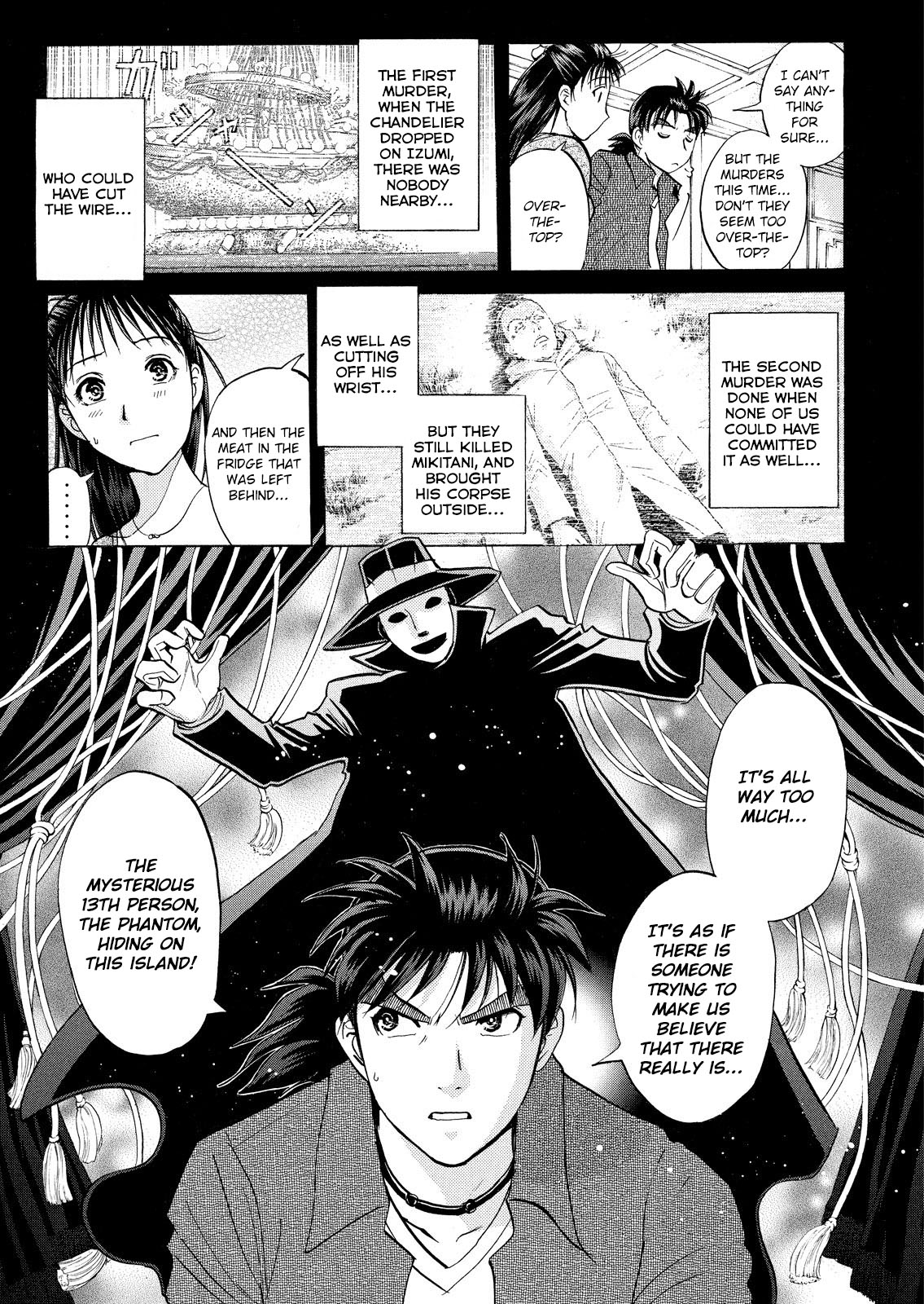 Kindaichi Shounen no Jikenbo: Vanpaia Densetsu Satsujin Jiken Chapter 14 page 4 - Chapter 14: Opera House: The Third Murder File 6