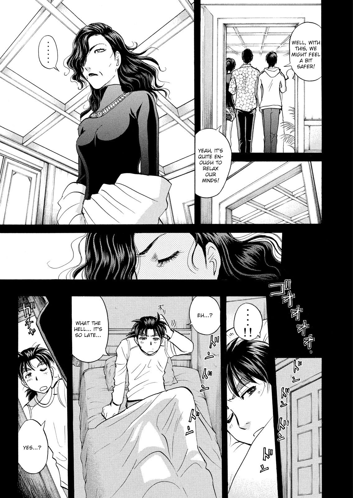 Kindaichi Shounen no Jikenbo: Vanpaia Densetsu Satsujin Jiken Chapter 14 page 8 - Chapter 14: Opera House: The Third Murder File 6