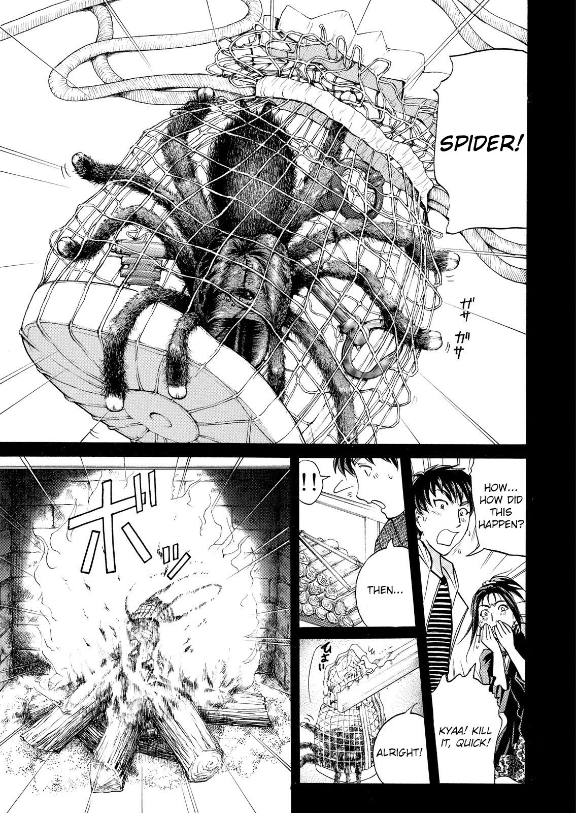 Kindaichi Shounen no Jikenbo: Vanpaia Densetsu Satsujin Jiken Chapter 15 page 12 - Chapter 15: Opera House: The Third Murder 7