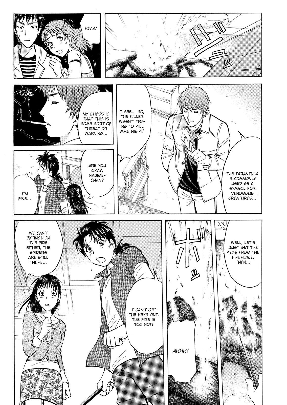 Kindaichi Shounen no Jikenbo: Vanpaia Densetsu Satsujin Jiken Chapter 15 page 14 - Chapter 15: Opera House: The Third Murder 7