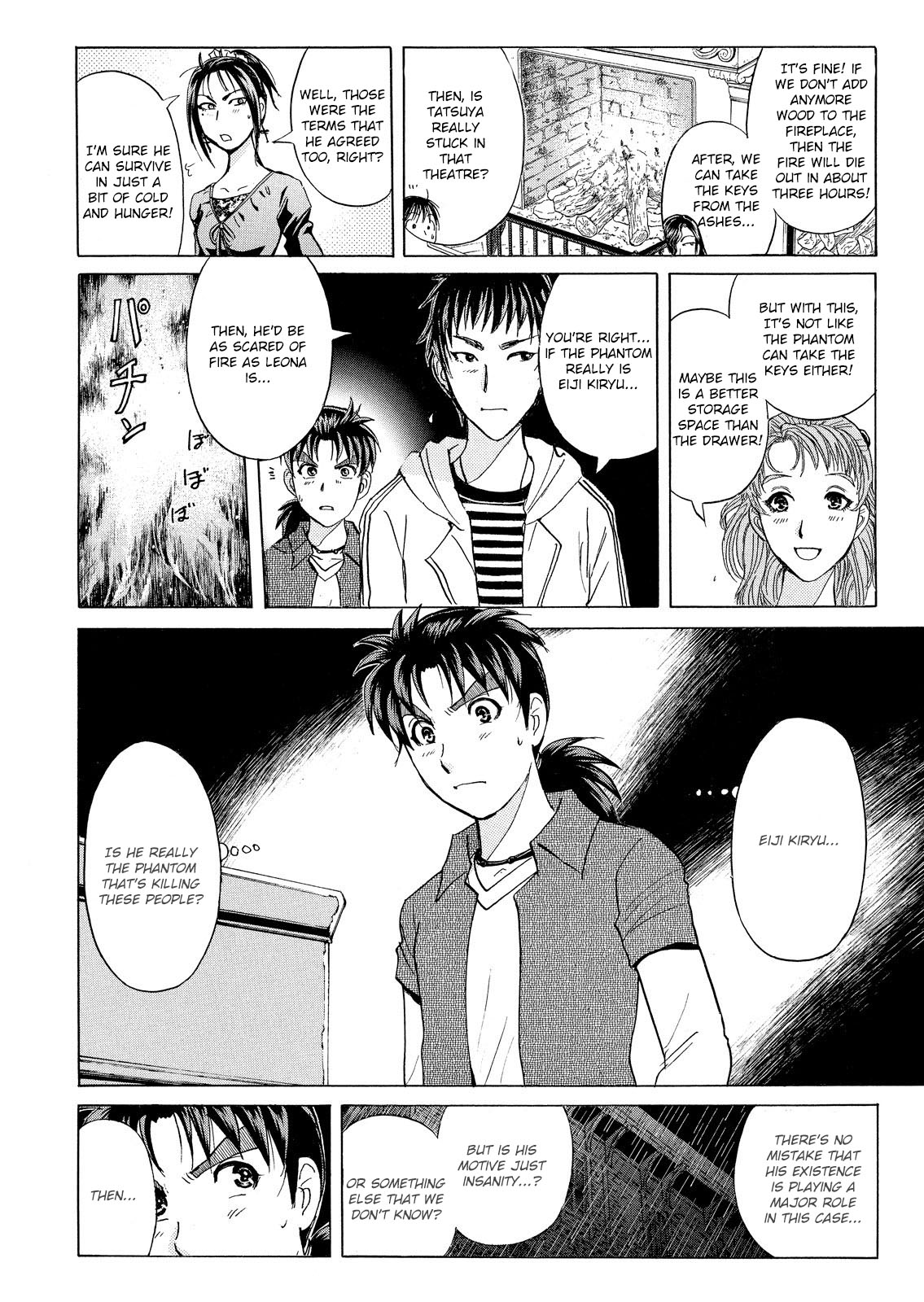 Kindaichi Shounen no Jikenbo: Vanpaia Densetsu Satsujin Jiken Chapter 15 page 15 - Chapter 15: Opera House: The Third Murder 7