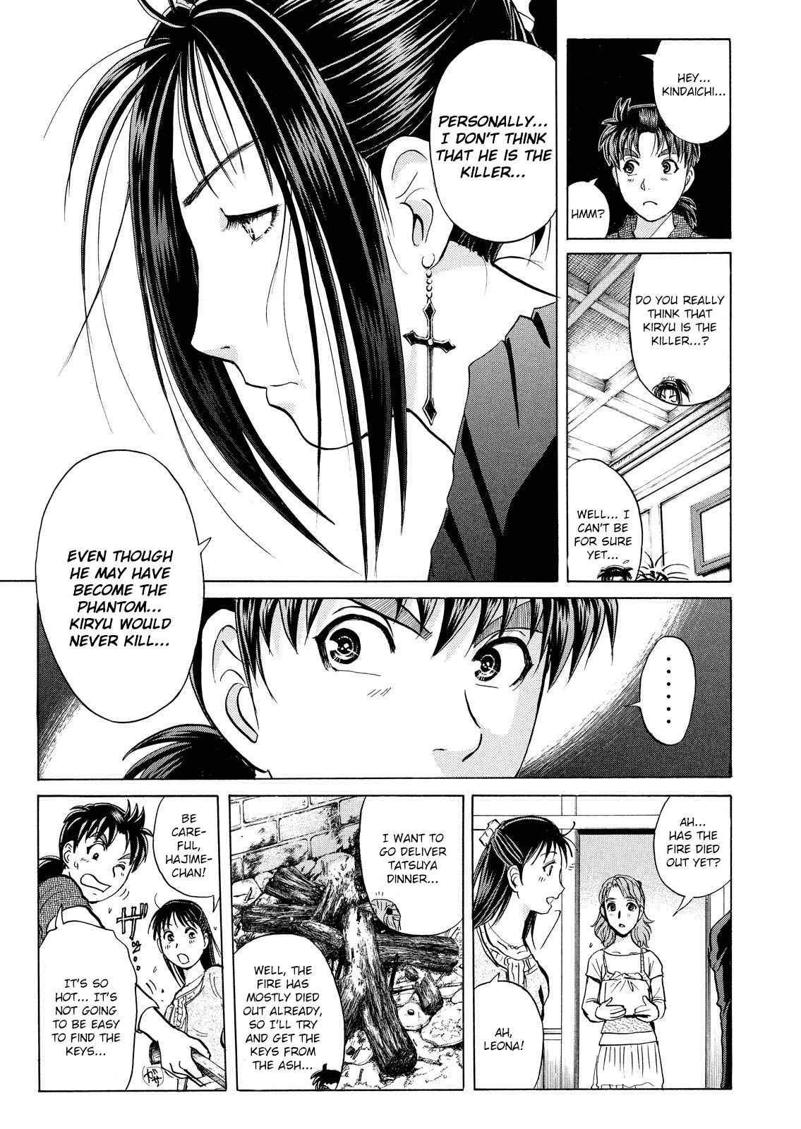 Kindaichi Shounen no Jikenbo: Vanpaia Densetsu Satsujin Jiken Chapter 15 page 18 - Chapter 15: Opera House: The Third Murder 7