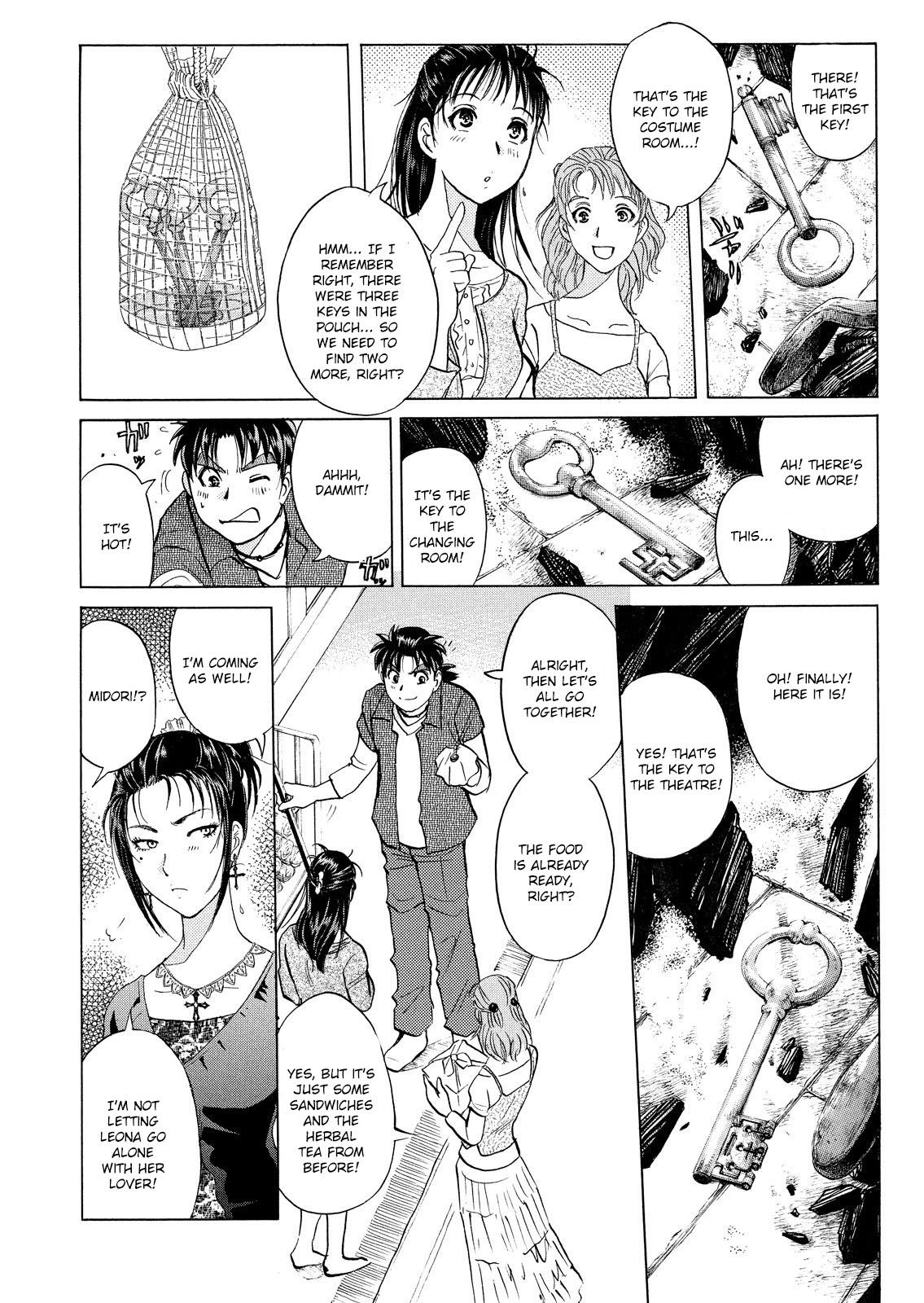 Kindaichi Shounen no Jikenbo: Vanpaia Densetsu Satsujin Jiken Chapter 15 page 19 - Chapter 15: Opera House: The Third Murder 7