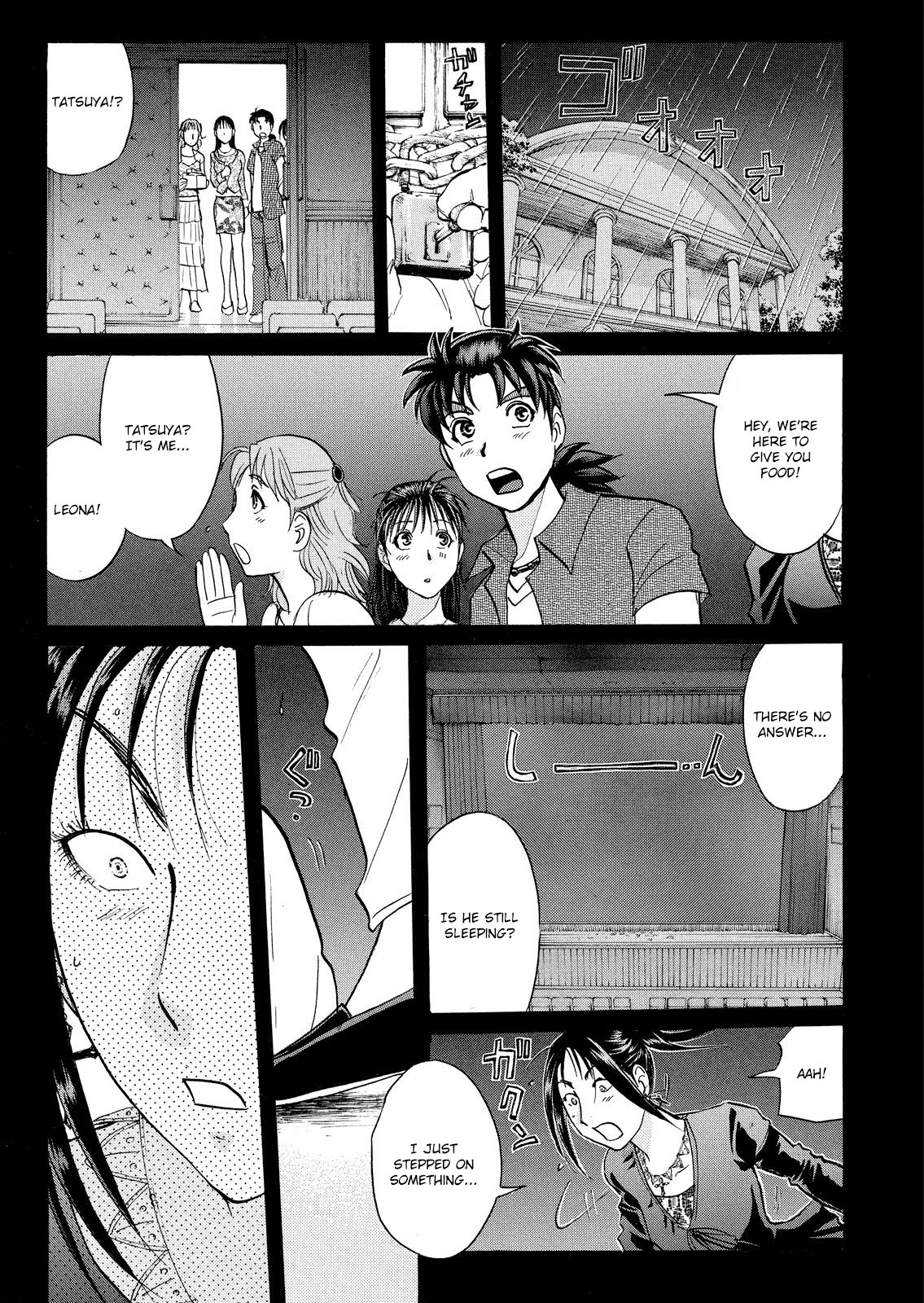 Kindaichi Shounen no Jikenbo: Vanpaia Densetsu Satsujin Jiken Chapter 15 page 20 - Chapter 15: Opera House: The Third Murder 7