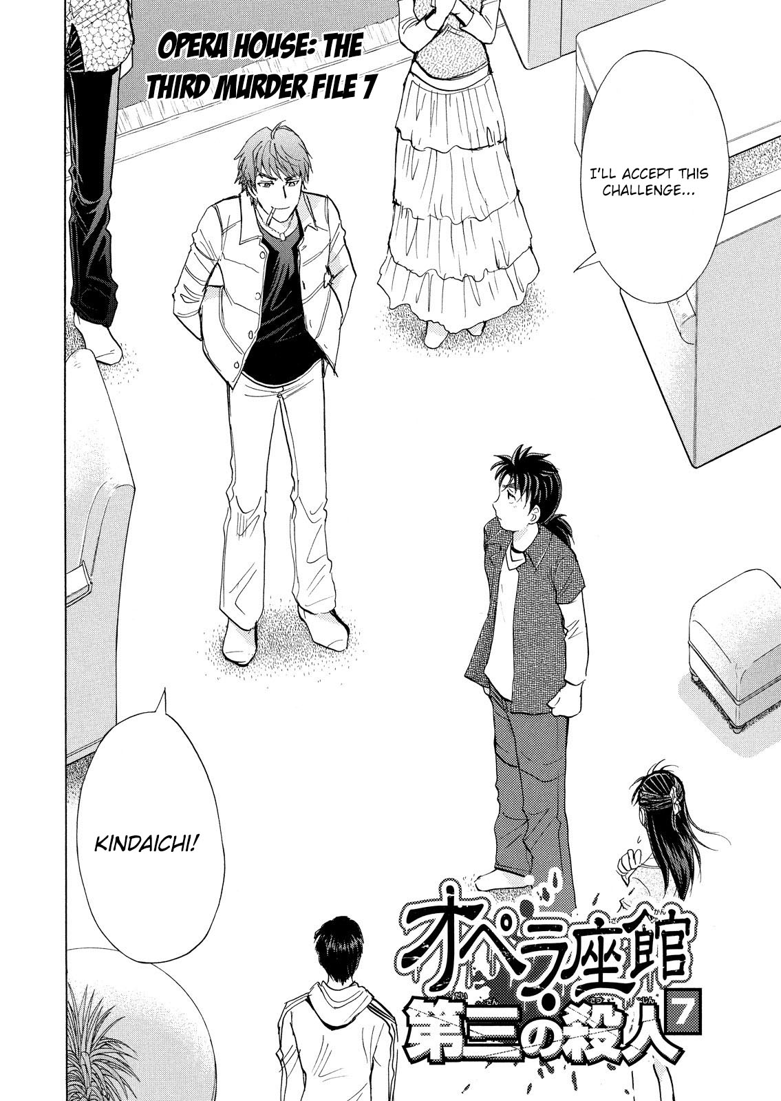 Kindaichi Shounen no Jikenbo: Vanpaia Densetsu Satsujin Jiken Chapter 15 page 3 - Chapter 15: Opera House: The Third Murder 7