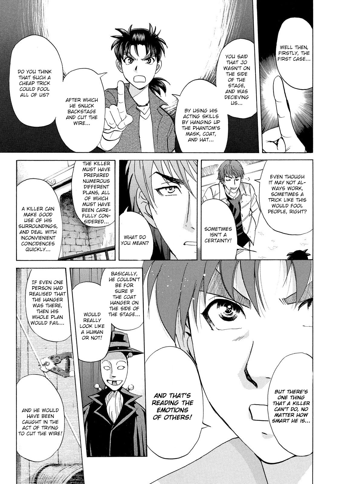 Kindaichi Shounen no Jikenbo: Vanpaia Densetsu Satsujin Jiken Chapter 15 page 4 - Chapter 15: Opera House: The Third Murder 7