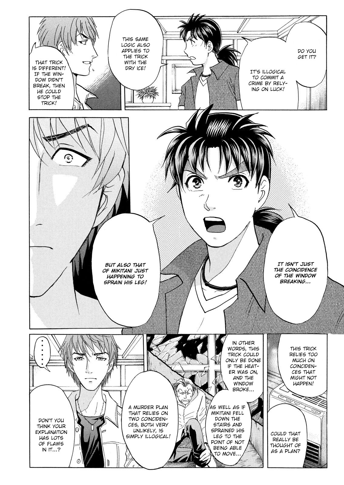 Kindaichi Shounen no Jikenbo: Vanpaia Densetsu Satsujin Jiken Chapter 15 page 5 - Chapter 15: Opera House: The Third Murder 7