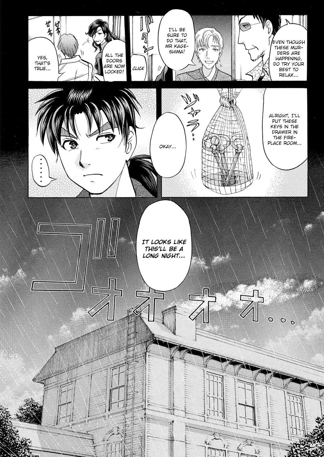 Kindaichi Shounen no Jikenbo: Vanpaia Densetsu Satsujin Jiken Chapter 15 page 9 - Chapter 15: Opera House: The Third Murder 7