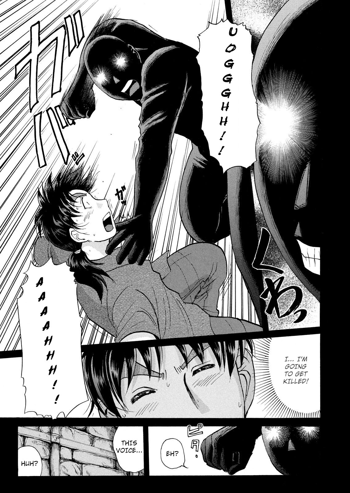 Kindaichi Shounen no Jikenbo: Vanpaia Densetsu Satsujin Jiken Chapter 16 page 14 - Chapter 16: Opera House: The Third Murder 8