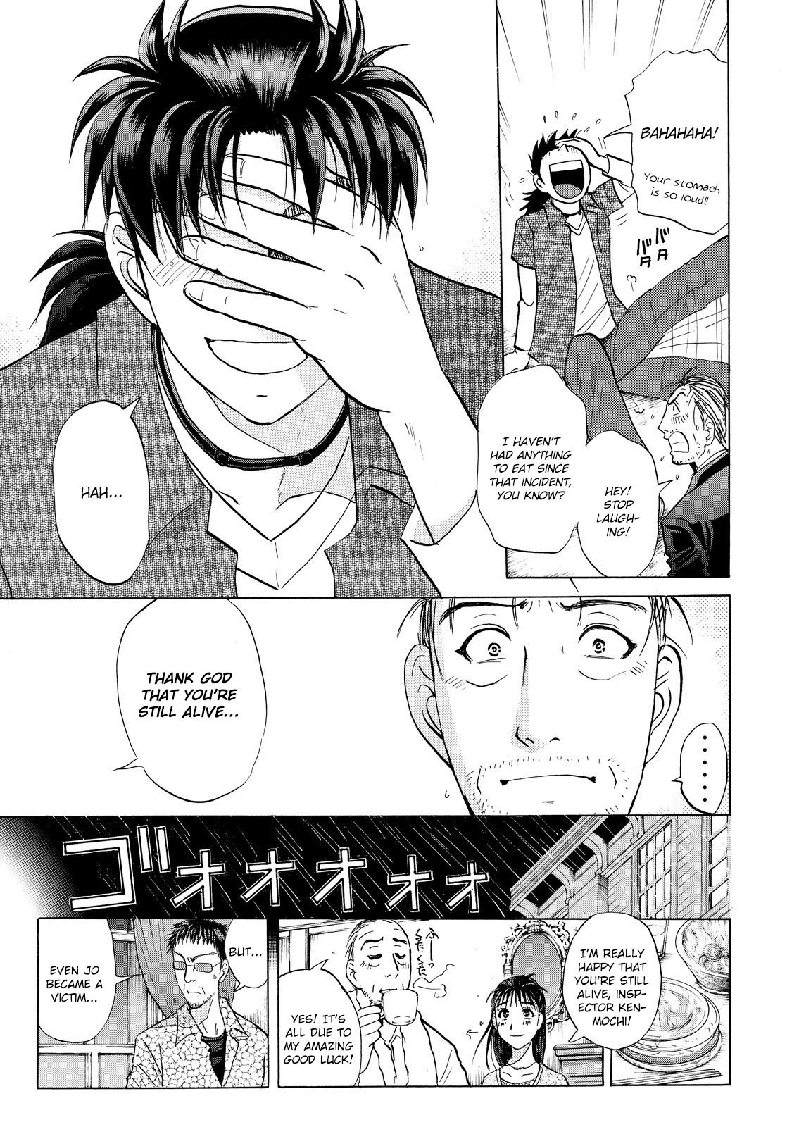 Kindaichi Shounen no Jikenbo: Vanpaia Densetsu Satsujin Jiken Chapter 16 page 16 - Chapter 16: Opera House: The Third Murder 8