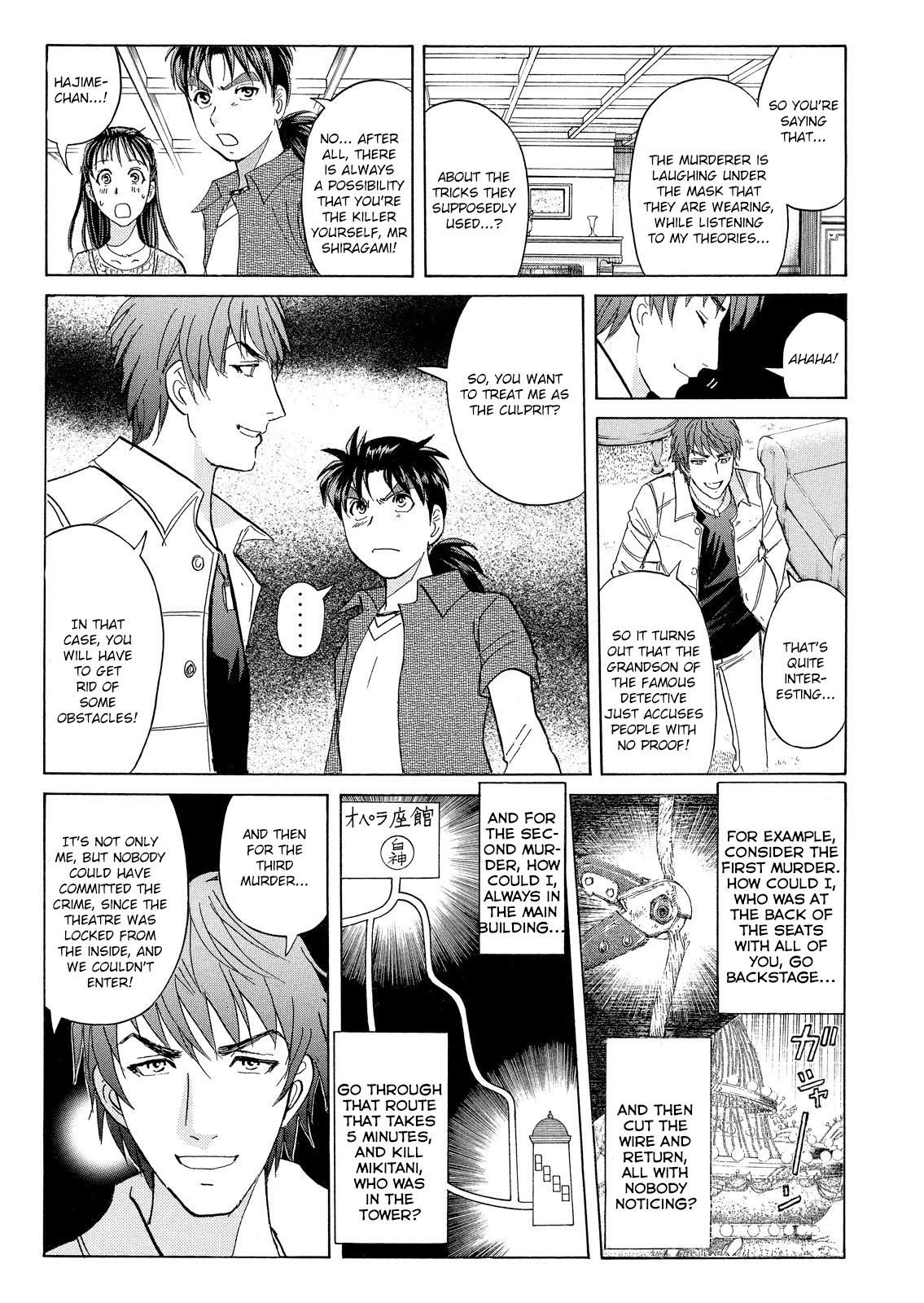 Kindaichi Shounen no Jikenbo: Vanpaia Densetsu Satsujin Jiken Chapter 16 page 18 - Chapter 16: Opera House: The Third Murder 8
