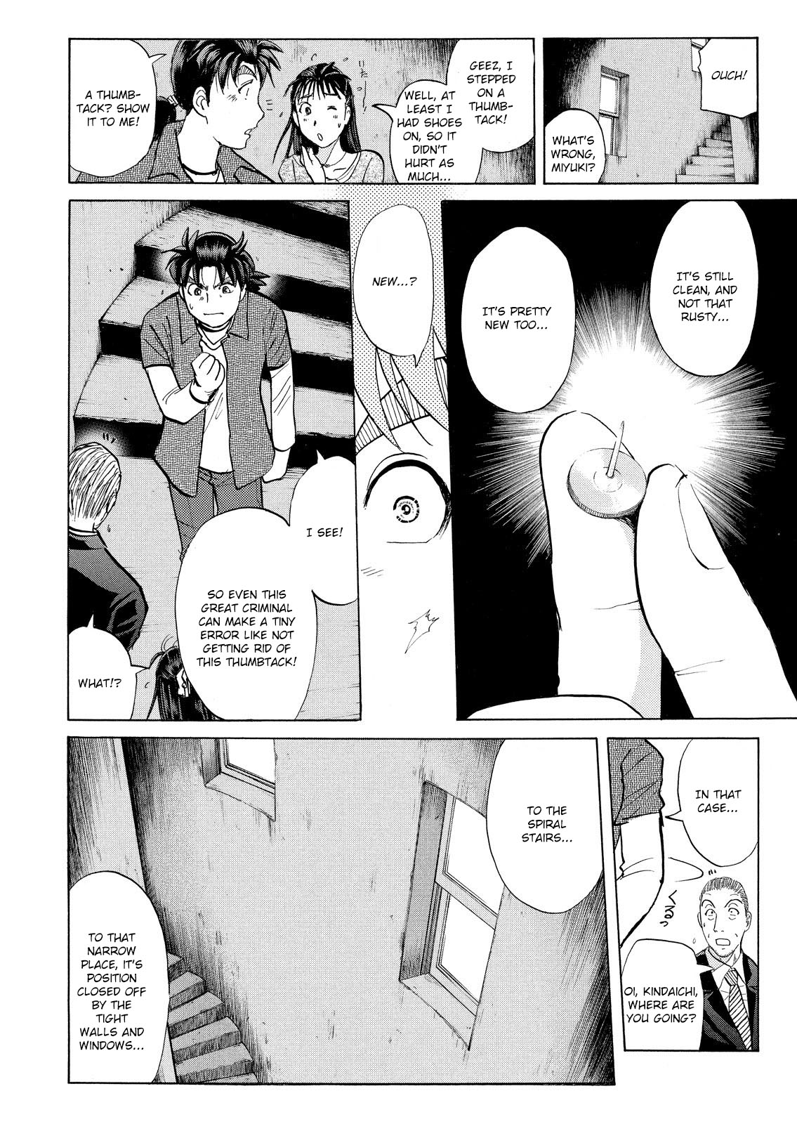 Kindaichi Shounen no Jikenbo: Vanpaia Densetsu Satsujin Jiken Chapter 16 page 21 - Chapter 16: Opera House: The Third Murder 8