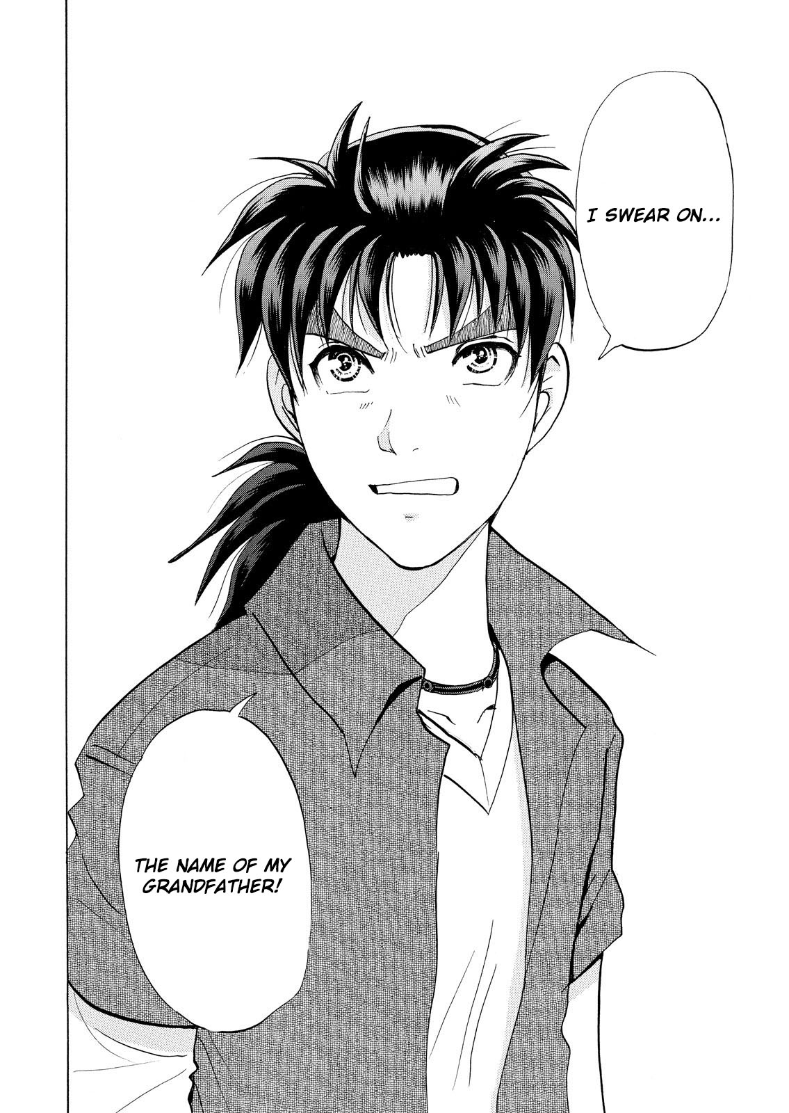 Kindaichi Shounen no Jikenbo: Vanpaia Densetsu Satsujin Jiken Chapter 16 page 23 - Chapter 16: Opera House: The Third Murder 8