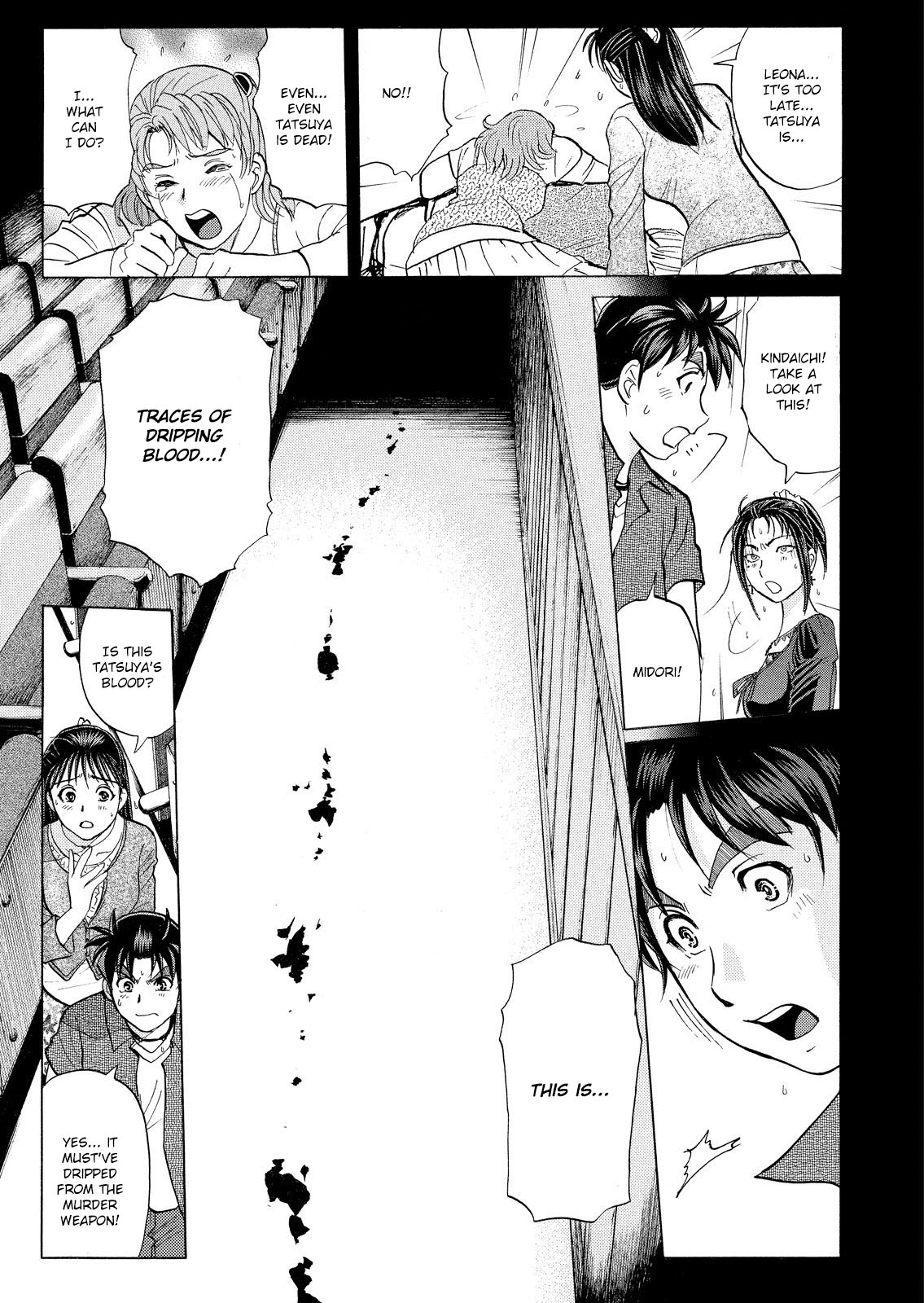 Kindaichi Shounen no Jikenbo: Vanpaia Densetsu Satsujin Jiken Chapter 16 page 4 - Chapter 16: Opera House: The Third Murder 8