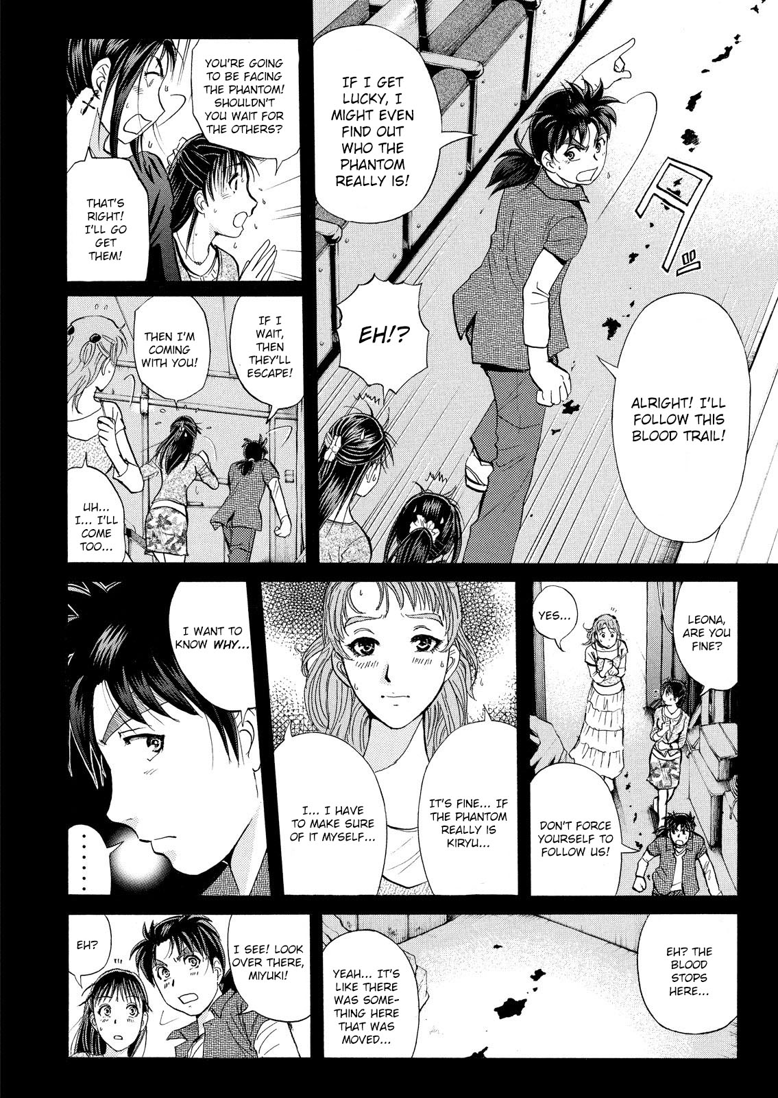 Kindaichi Shounen no Jikenbo: Vanpaia Densetsu Satsujin Jiken Chapter 16 page 5 - Chapter 16: Opera House: The Third Murder 8