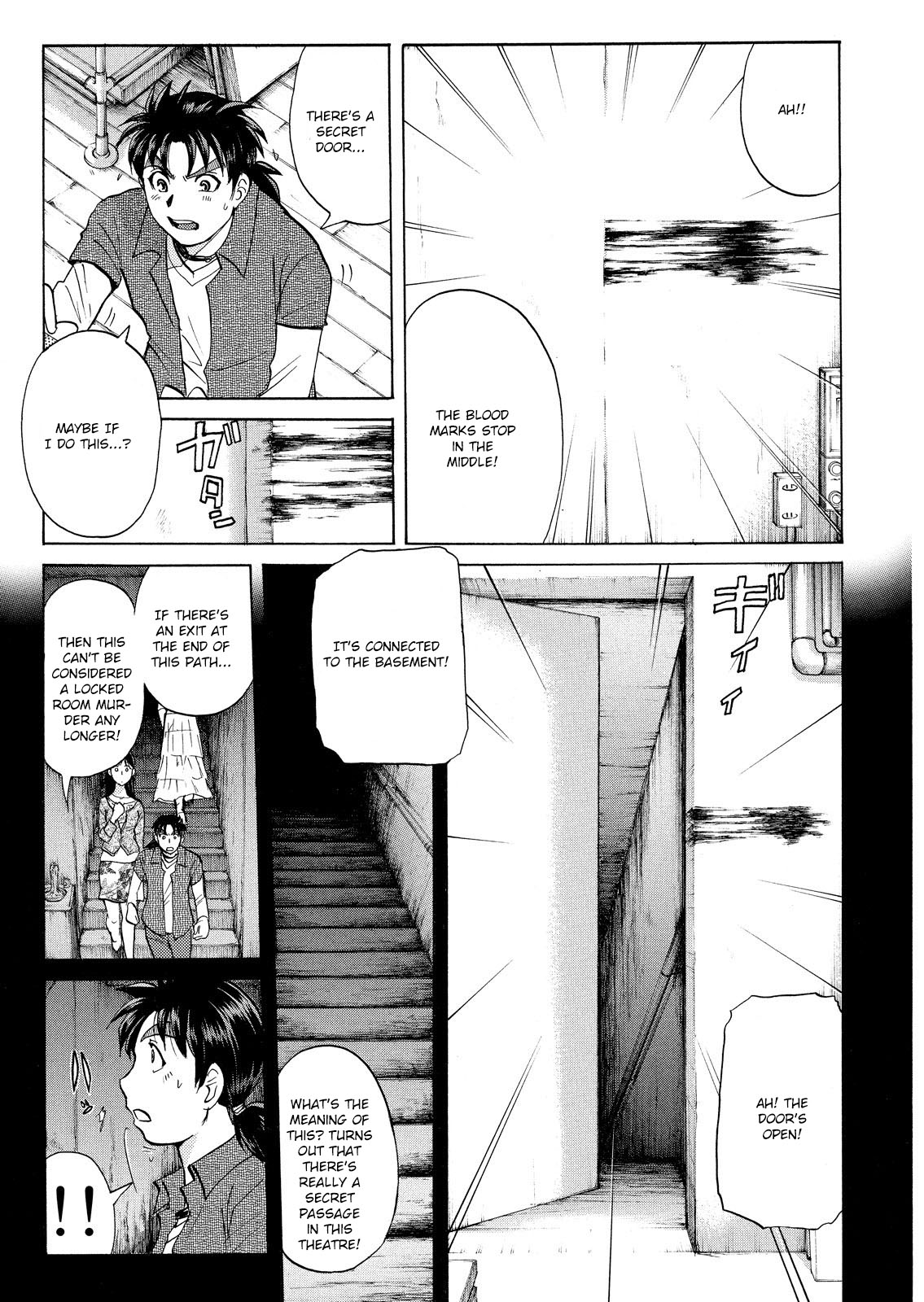 Kindaichi Shounen no Jikenbo: Vanpaia Densetsu Satsujin Jiken Chapter 16 page 6 - Chapter 16: Opera House: The Third Murder 8