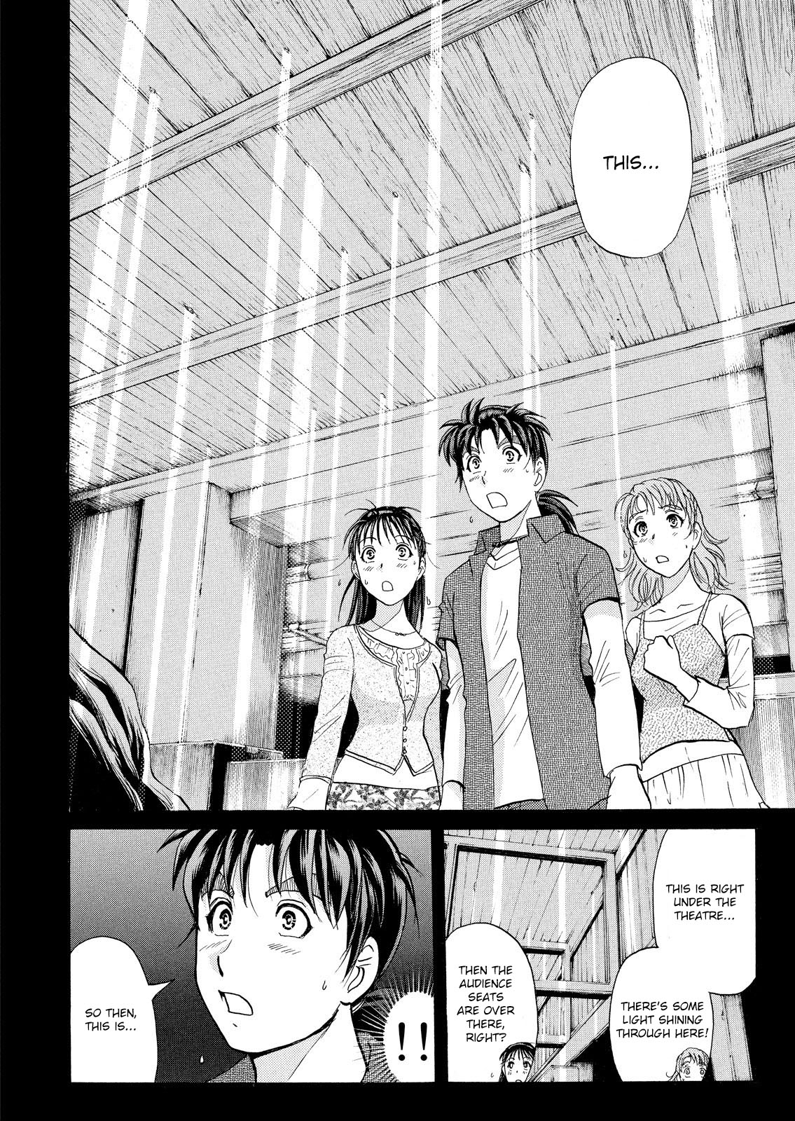 Kindaichi Shounen no Jikenbo: Vanpaia Densetsu Satsujin Jiken Chapter 16 page 7 - Chapter 16: Opera House: The Third Murder 8
