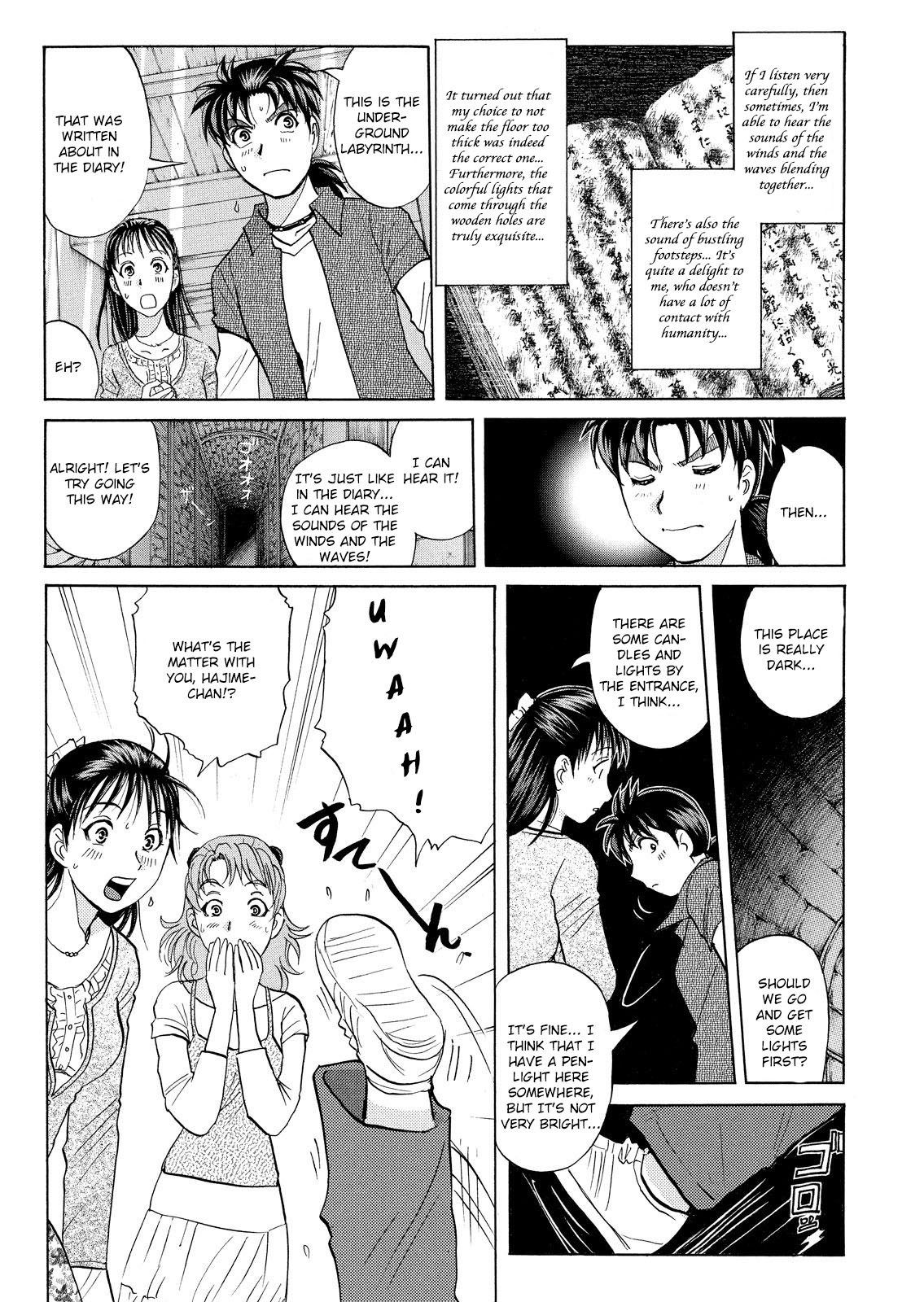 Kindaichi Shounen no Jikenbo: Vanpaia Densetsu Satsujin Jiken Chapter 16 page 8 - Chapter 16: Opera House: The Third Murder 8