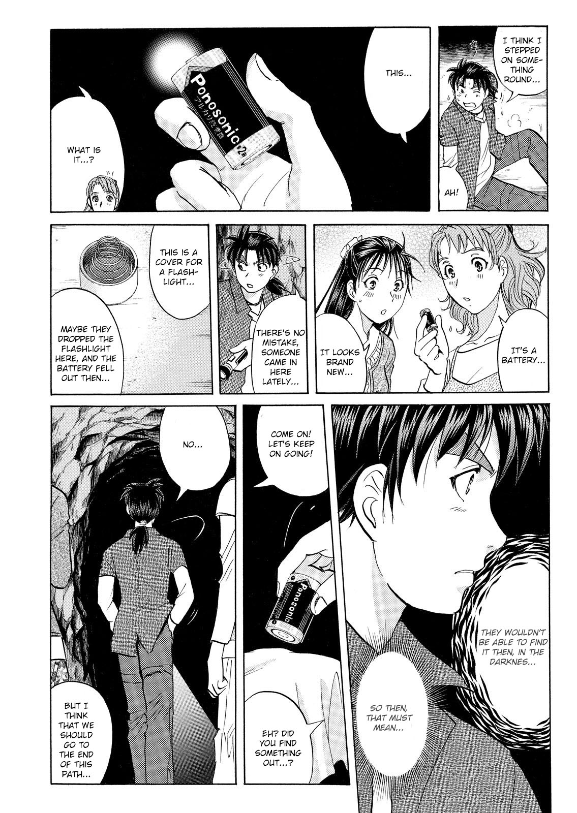 Kindaichi Shounen no Jikenbo: Vanpaia Densetsu Satsujin Jiken Chapter 16 page 9 - Chapter 16: Opera House: The Third Murder 8