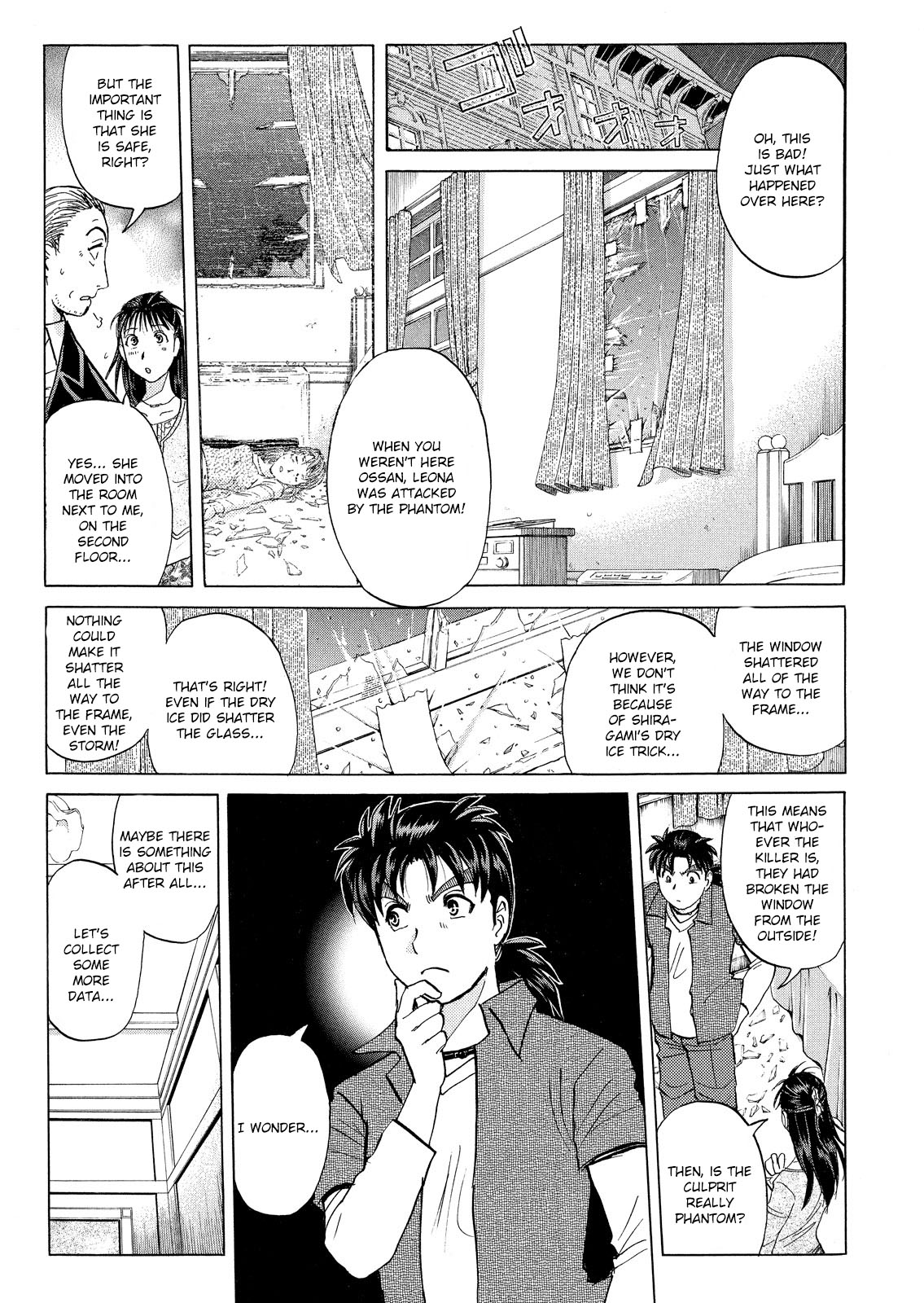 Kindaichi Shounen no Jikenbo: Vanpaia Densetsu Satsujin Jiken Chapter 17 page 10 - Chapter 17: Opera House: The Third Murder 9