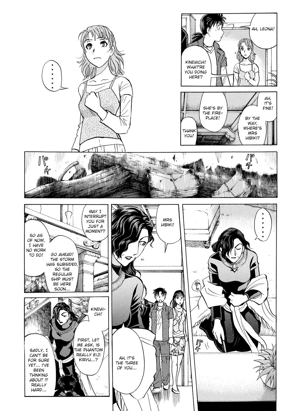Kindaichi Shounen no Jikenbo: Vanpaia Densetsu Satsujin Jiken Chapter 17 page 11 - Chapter 17: Opera House: The Third Murder 9