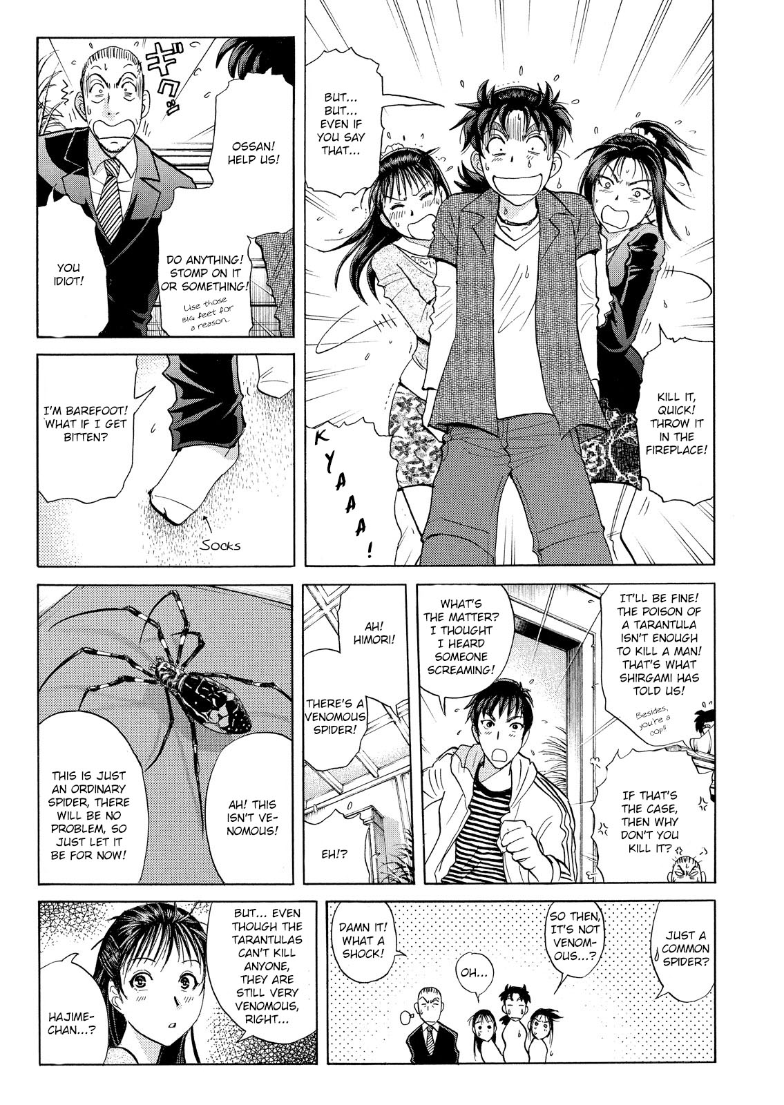 Kindaichi Shounen no Jikenbo: Vanpaia Densetsu Satsujin Jiken Chapter 17 page 14 - Chapter 17: Opera House: The Third Murder 9