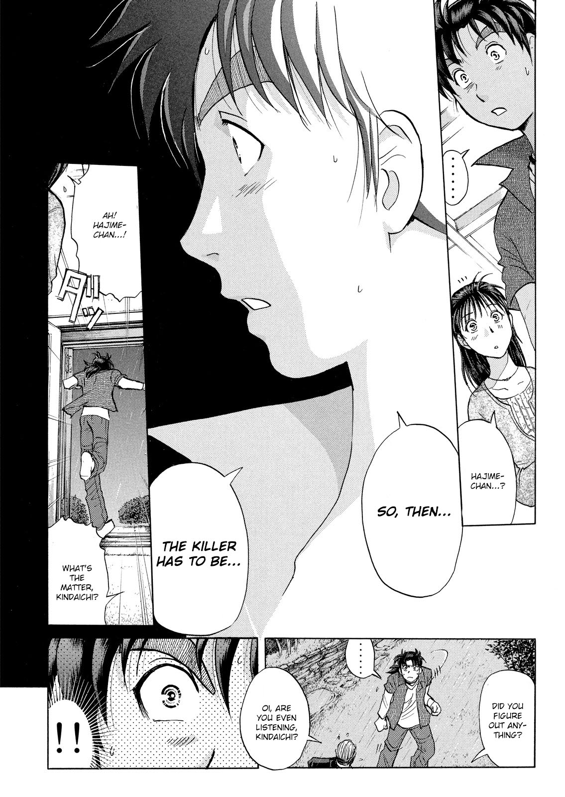 Kindaichi Shounen no Jikenbo: Vanpaia Densetsu Satsujin Jiken Chapter 17 page 15 - Chapter 17: Opera House: The Third Murder 9