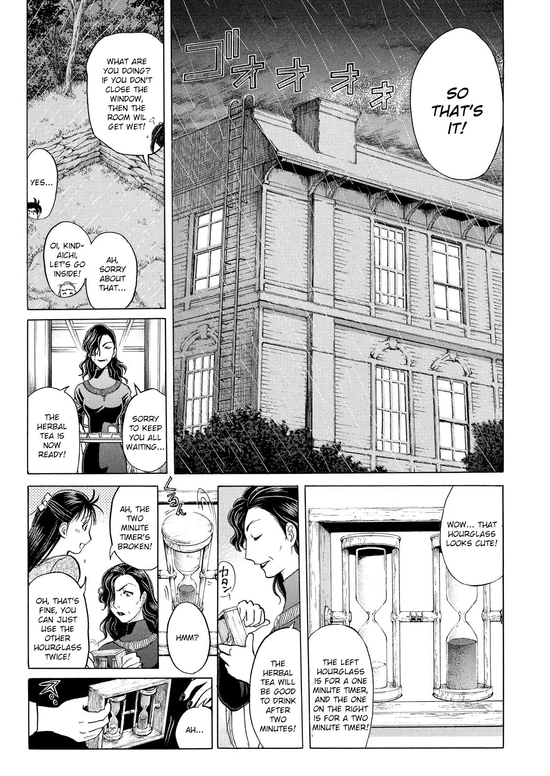 Kindaichi Shounen no Jikenbo: Vanpaia Densetsu Satsujin Jiken Chapter 17 page 16 - Chapter 17: Opera House: The Third Murder 9