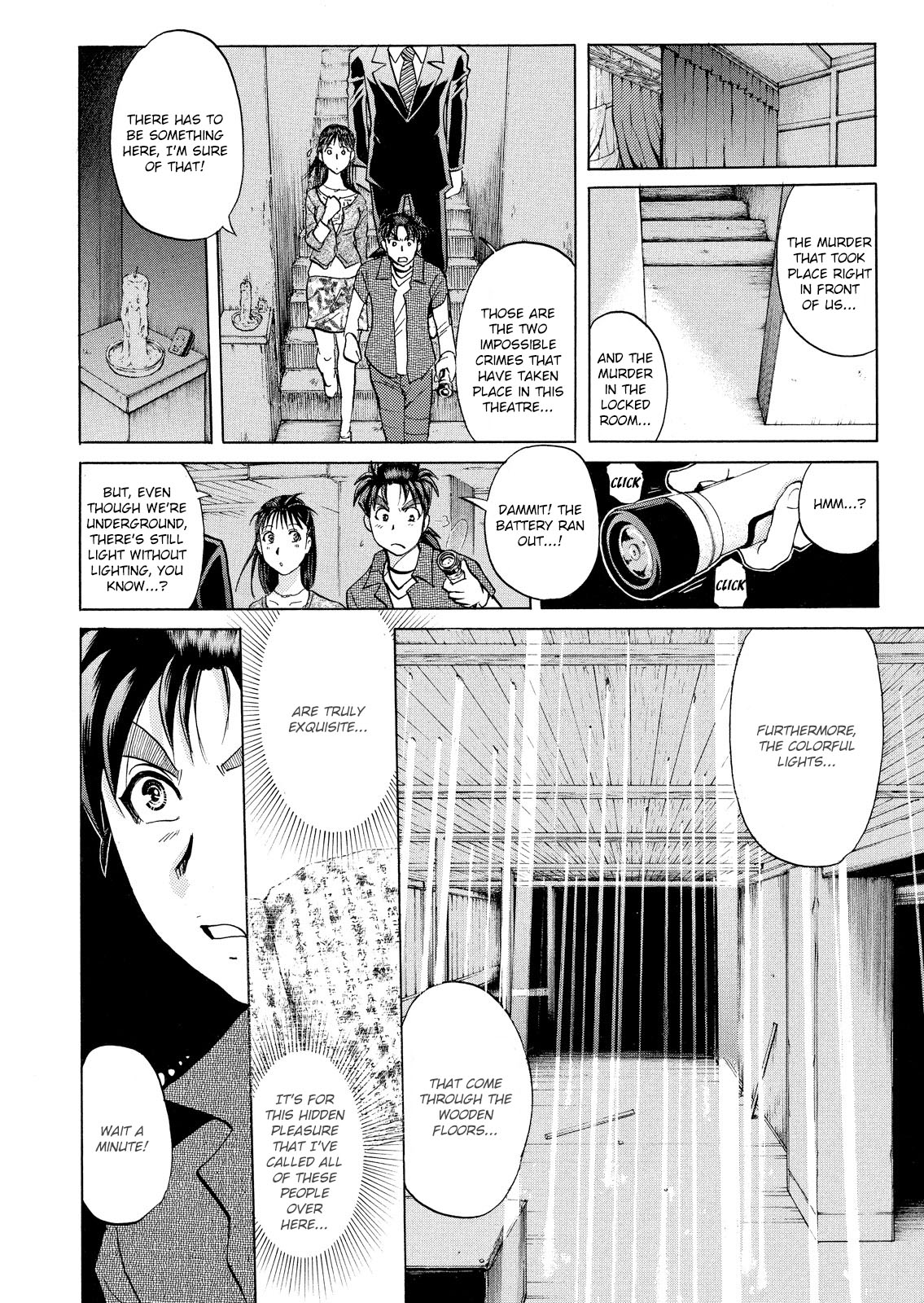 Kindaichi Shounen no Jikenbo: Vanpaia Densetsu Satsujin Jiken Chapter 17 page 19 - Chapter 17: Opera House: The Third Murder 9