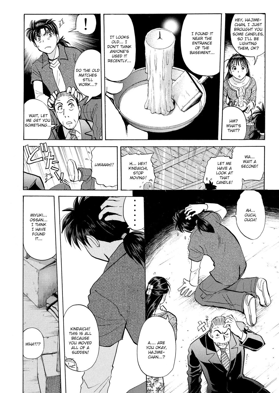 Kindaichi Shounen no Jikenbo: Vanpaia Densetsu Satsujin Jiken Chapter 17 page 21 - Chapter 17: Opera House: The Third Murder 9