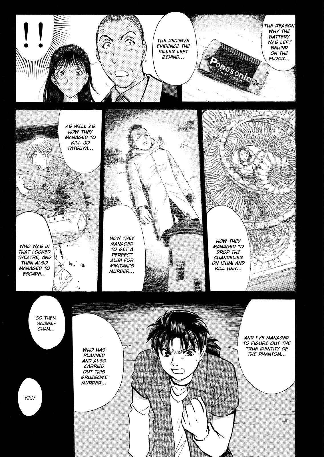 Kindaichi Shounen no Jikenbo: Vanpaia Densetsu Satsujin Jiken Chapter 17 page 22 - Chapter 17: Opera House: The Third Murder 9