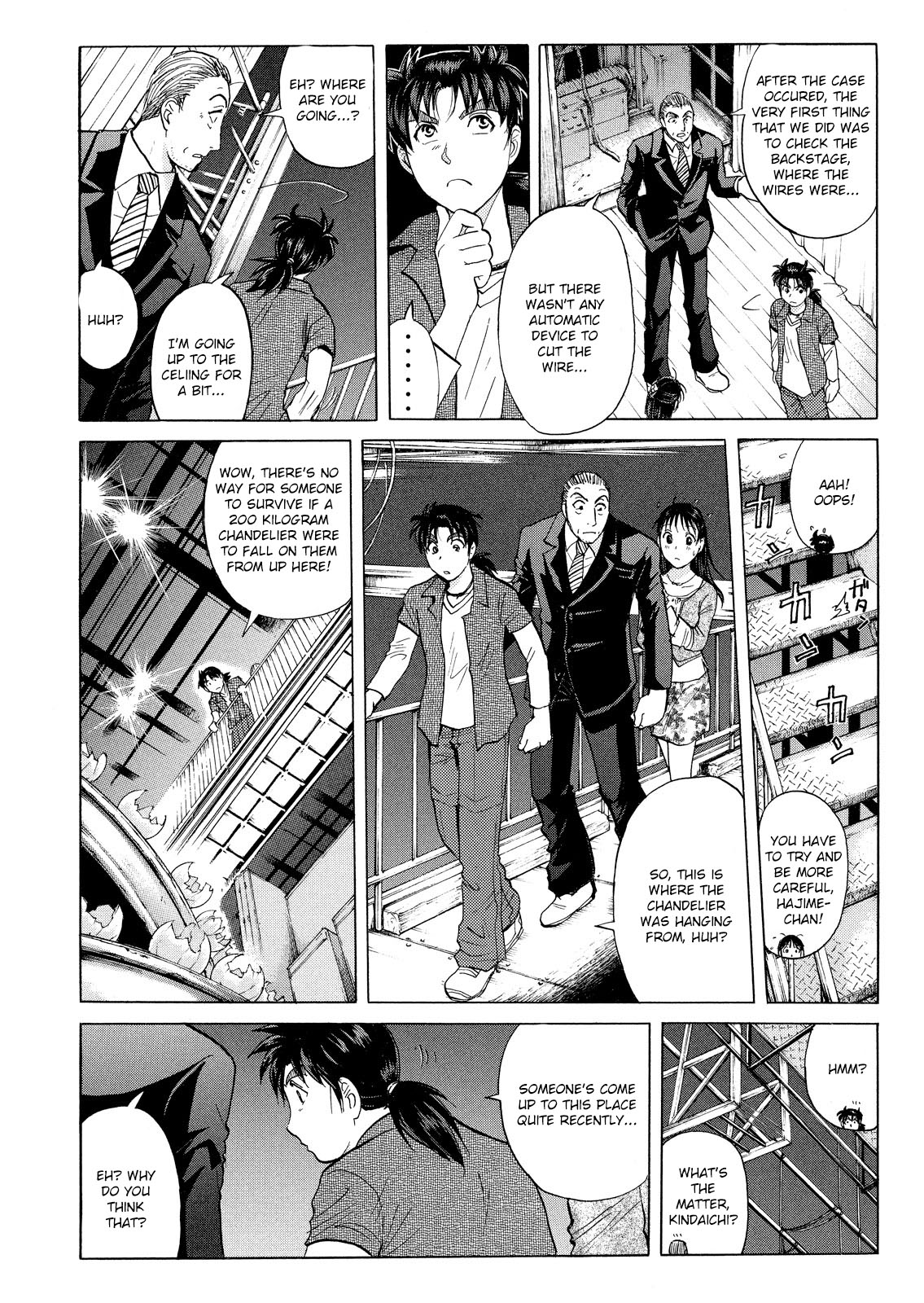 Kindaichi Shounen no Jikenbo: Vanpaia Densetsu Satsujin Jiken Chapter 17 page 7 - Chapter 17: Opera House: The Third Murder 9