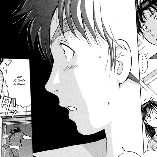 Kindaichi Shounen no Jikenbo: Vanpaia Densetsu Satsujin Jiken Chapter 17: Opera House: The Third Murder 9 cover