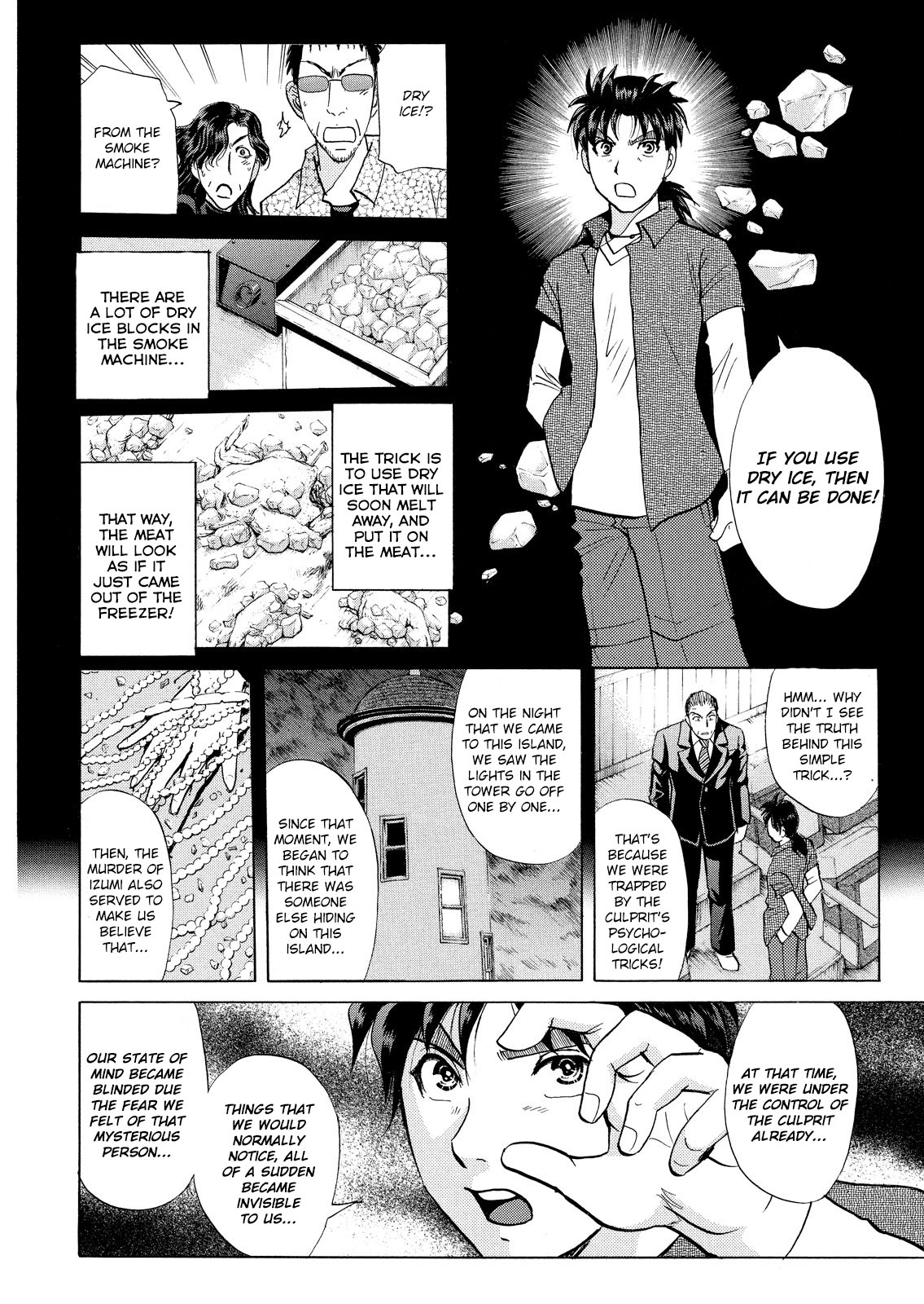 Kindaichi Shounen no Jikenbo: Vanpaia Densetsu Satsujin Jiken Chapter 18 page 11 - Chapter 18: Opera House: The Third Murder 10