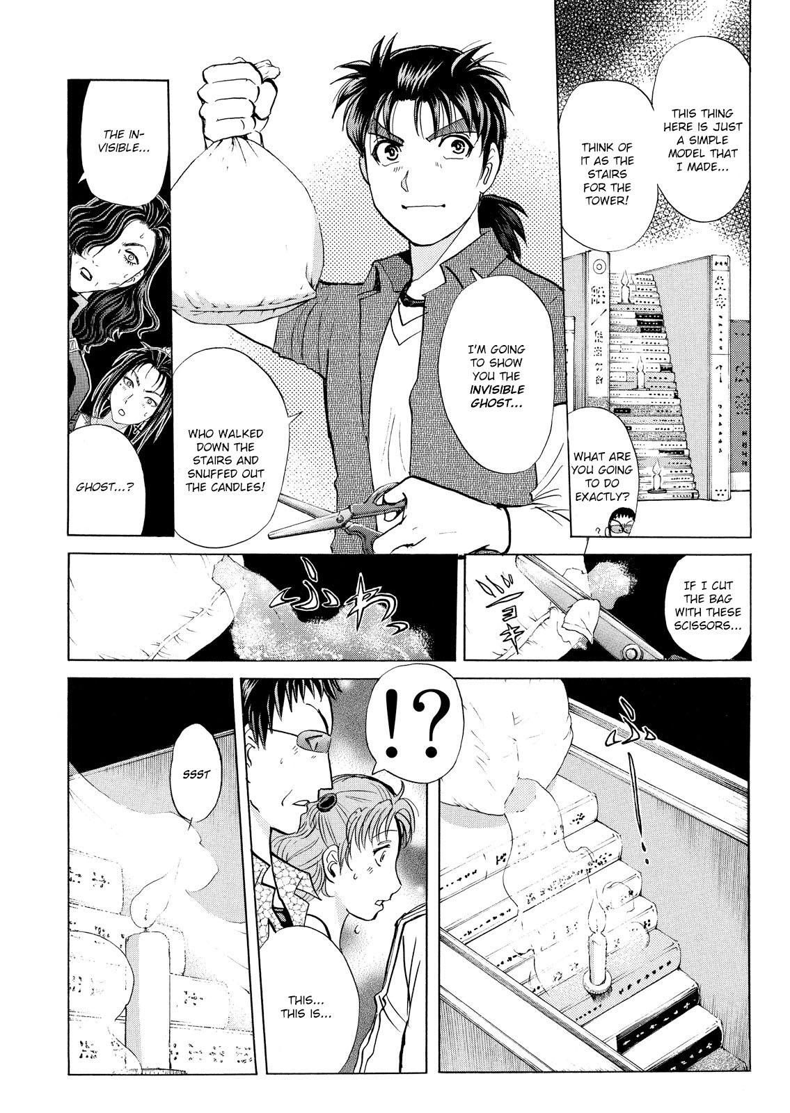Kindaichi Shounen no Jikenbo: Vanpaia Densetsu Satsujin Jiken Chapter 18 page 13 - Chapter 18: Opera House: The Third Murder 10