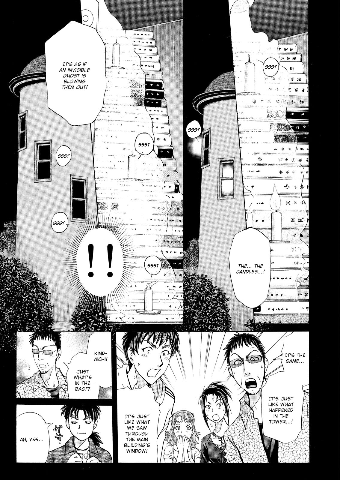 Kindaichi Shounen no Jikenbo: Vanpaia Densetsu Satsujin Jiken Chapter 18 page 14 - Chapter 18: Opera House: The Third Murder 10