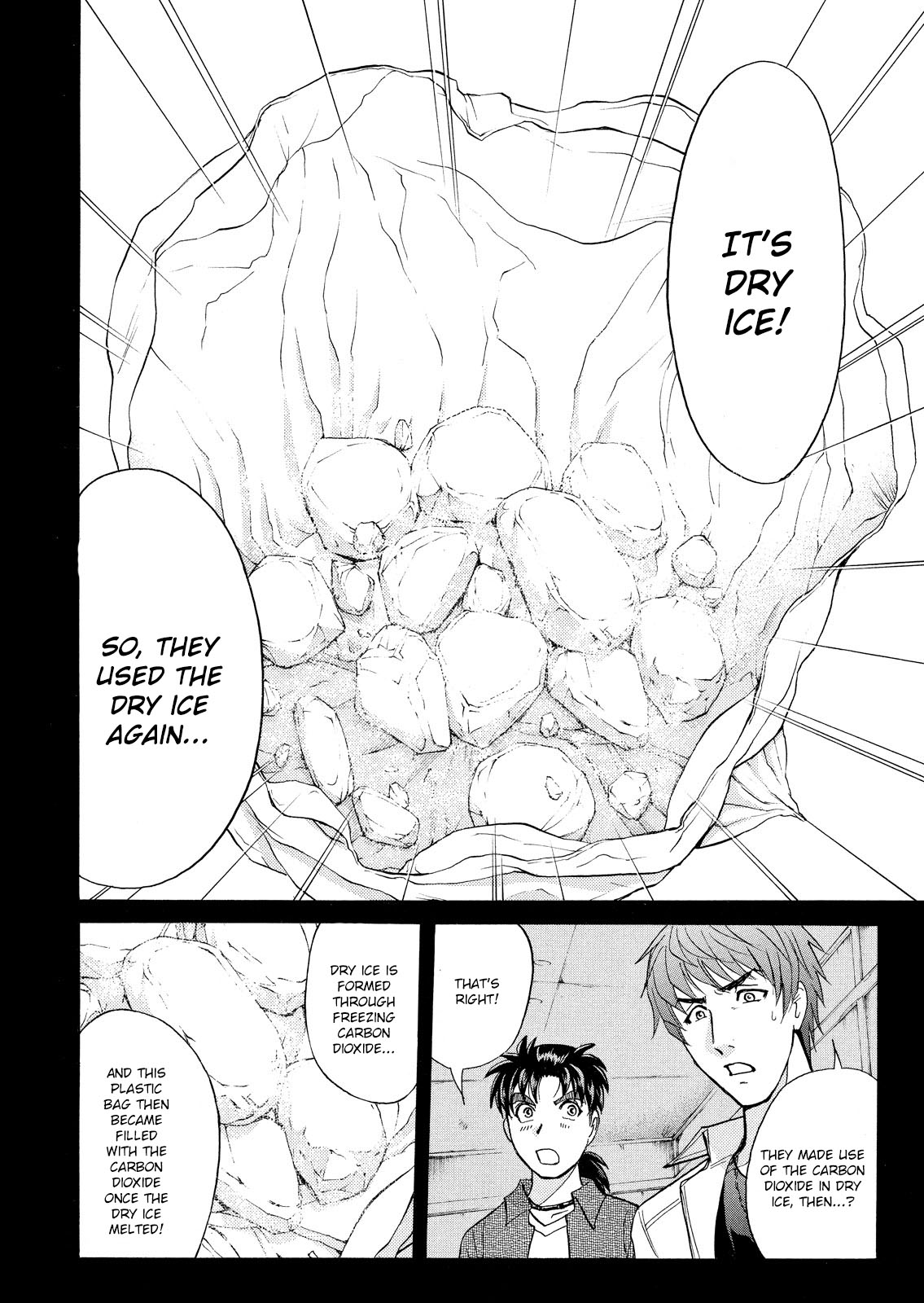 Kindaichi Shounen no Jikenbo: Vanpaia Densetsu Satsujin Jiken Chapter 18 page 15 - Chapter 18: Opera House: The Third Murder 10