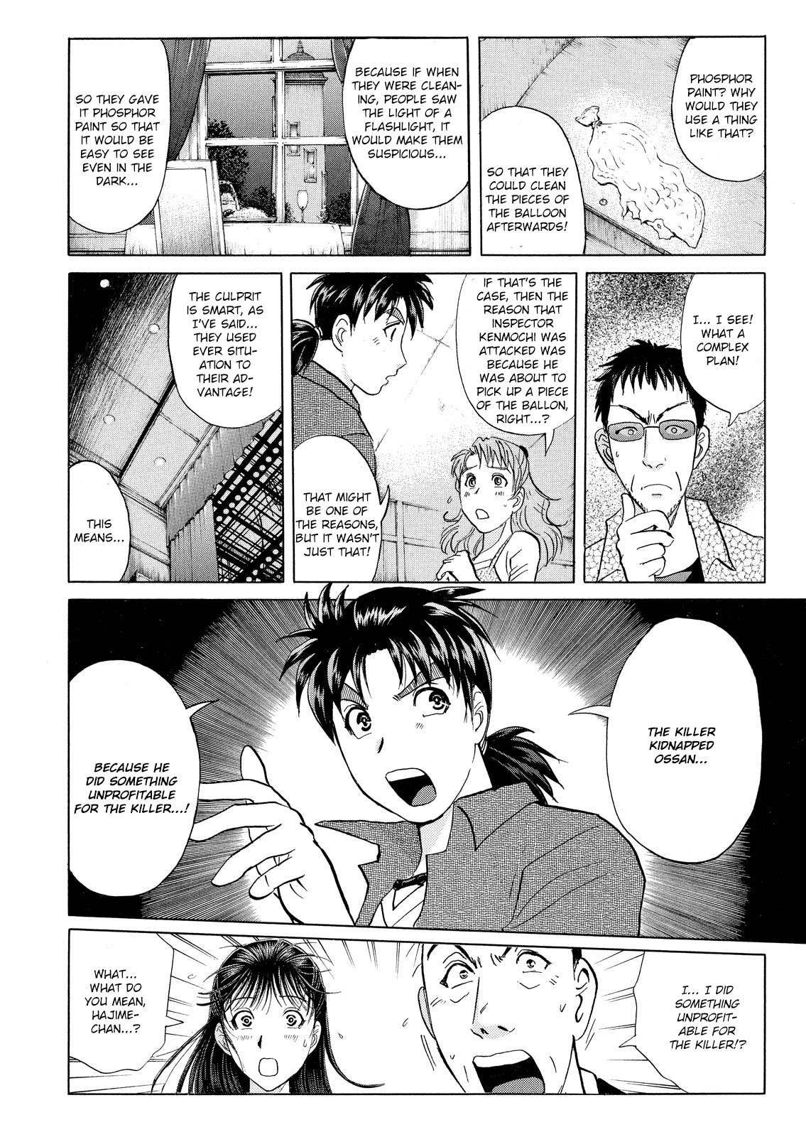 Kindaichi Shounen no Jikenbo: Vanpaia Densetsu Satsujin Jiken Chapter 18 page 17 - Chapter 18: Opera House: The Third Murder 10