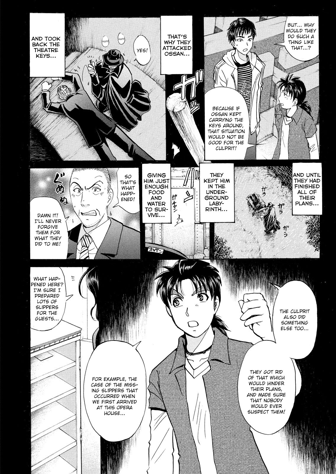 Kindaichi Shounen no Jikenbo: Vanpaia Densetsu Satsujin Jiken Chapter 18 page 19 - Chapter 18: Opera House: The Third Murder 10