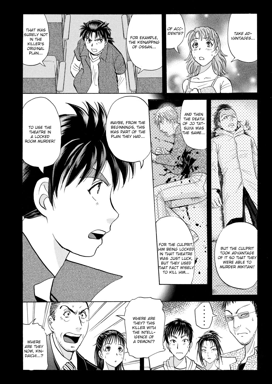 Kindaichi Shounen no Jikenbo: Vanpaia Densetsu Satsujin Jiken Chapter 18 page 21 - Chapter 18: Opera House: The Third Murder 10