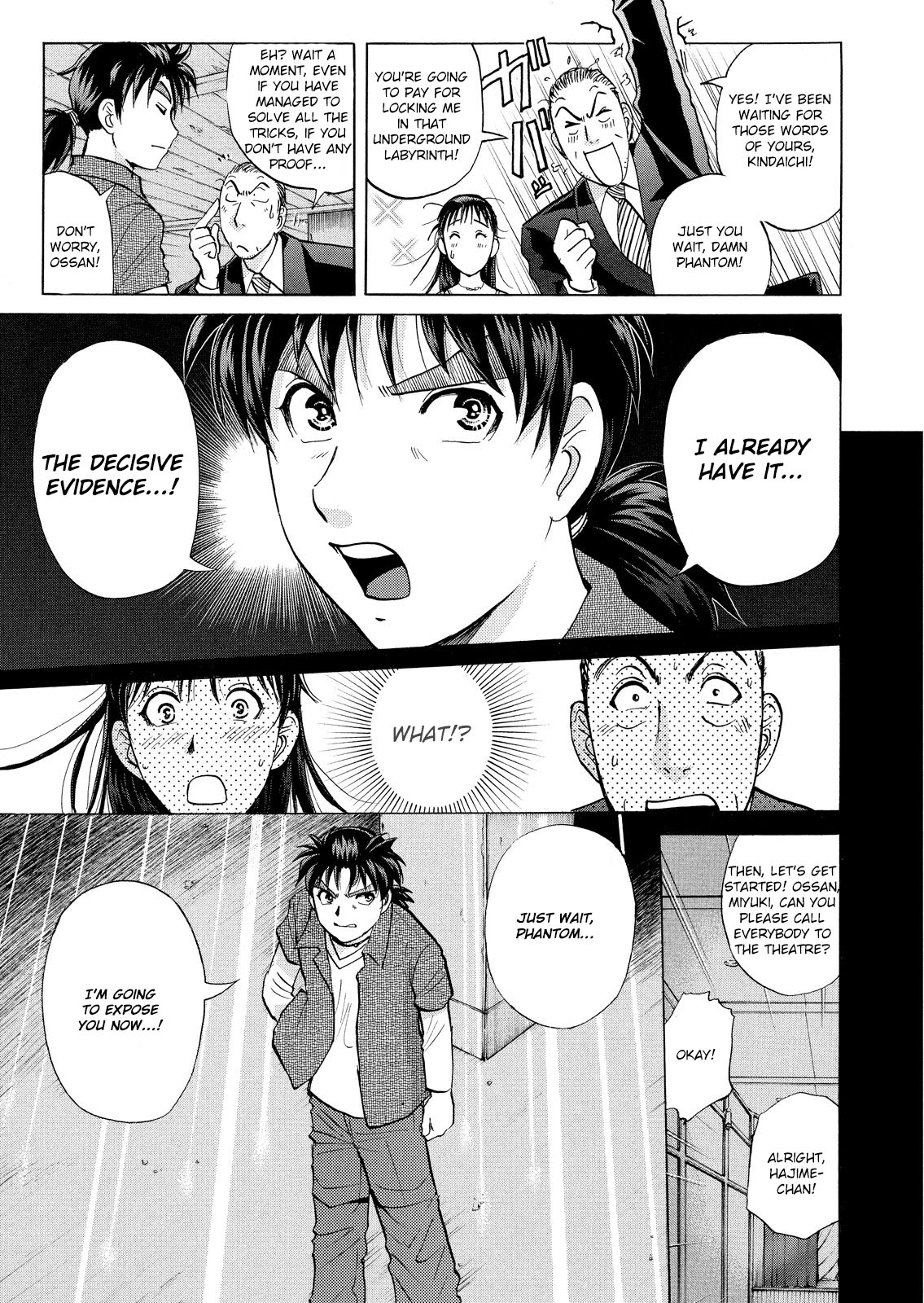 Kindaichi Shounen no Jikenbo: Vanpaia Densetsu Satsujin Jiken Chapter 18 page 4 - Chapter 18: Opera House: The Third Murder 10