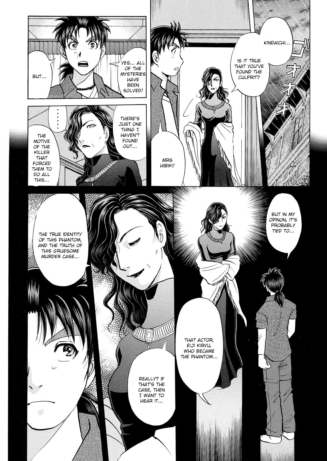 Kindaichi Shounen no Jikenbo: Vanpaia Densetsu Satsujin Jiken Chapter 18 page 5 - Chapter 18: Opera House: The Third Murder 10