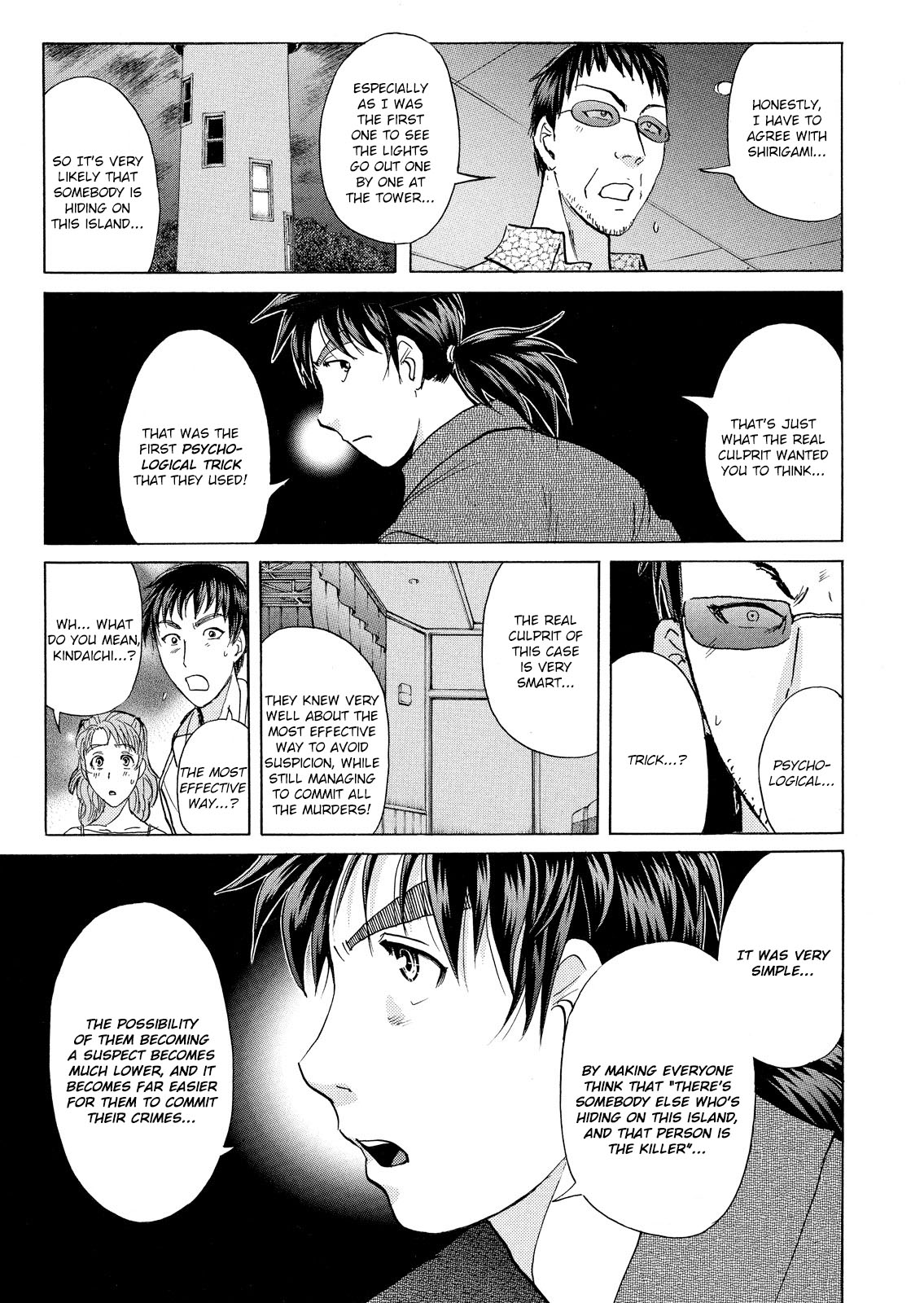 Kindaichi Shounen no Jikenbo: Vanpaia Densetsu Satsujin Jiken Chapter 18 page 8 - Chapter 18: Opera House: The Third Murder 10