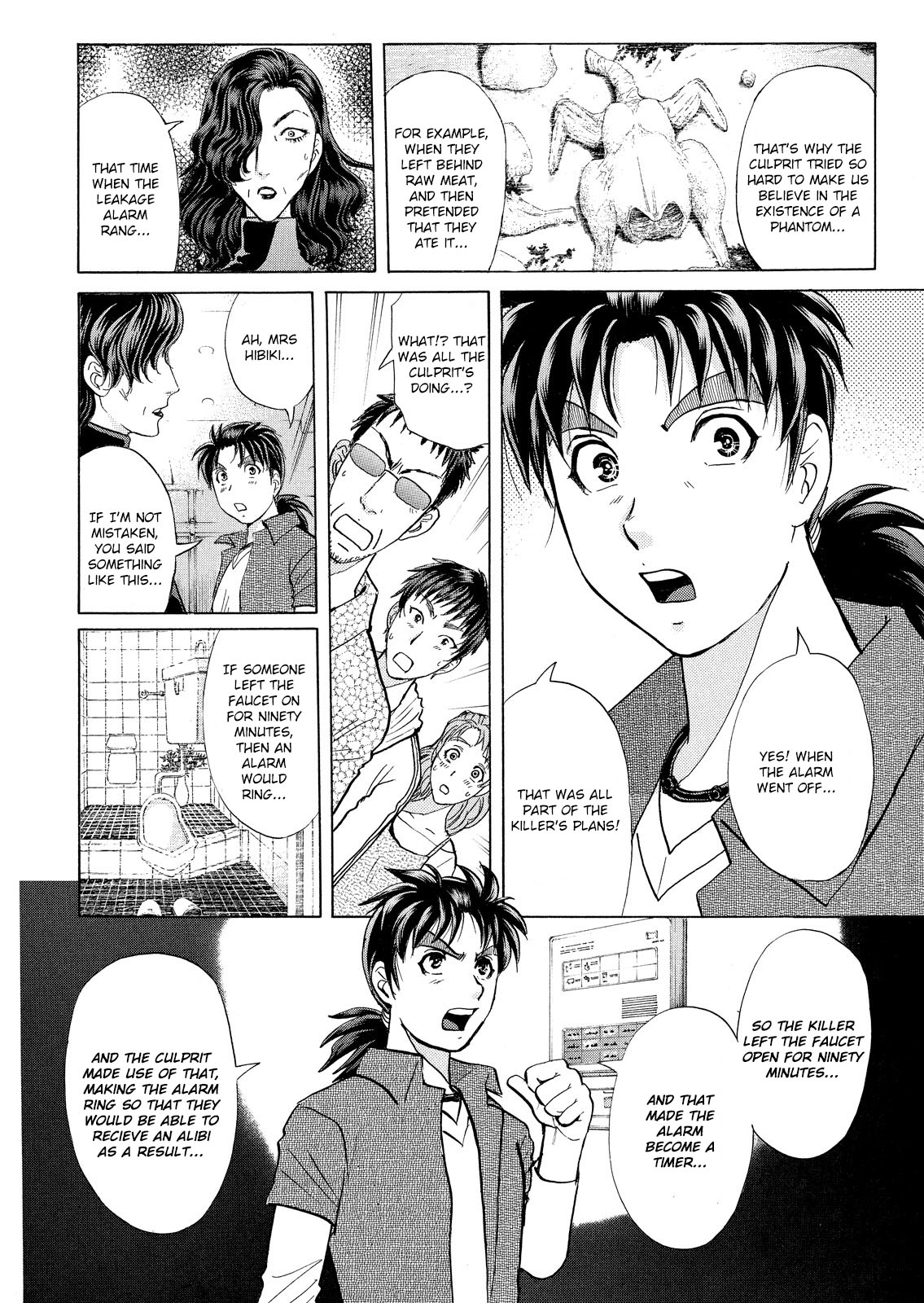 Kindaichi Shounen no Jikenbo: Vanpaia Densetsu Satsujin Jiken Chapter 18 page 9 - Chapter 18: Opera House: The Third Murder 10