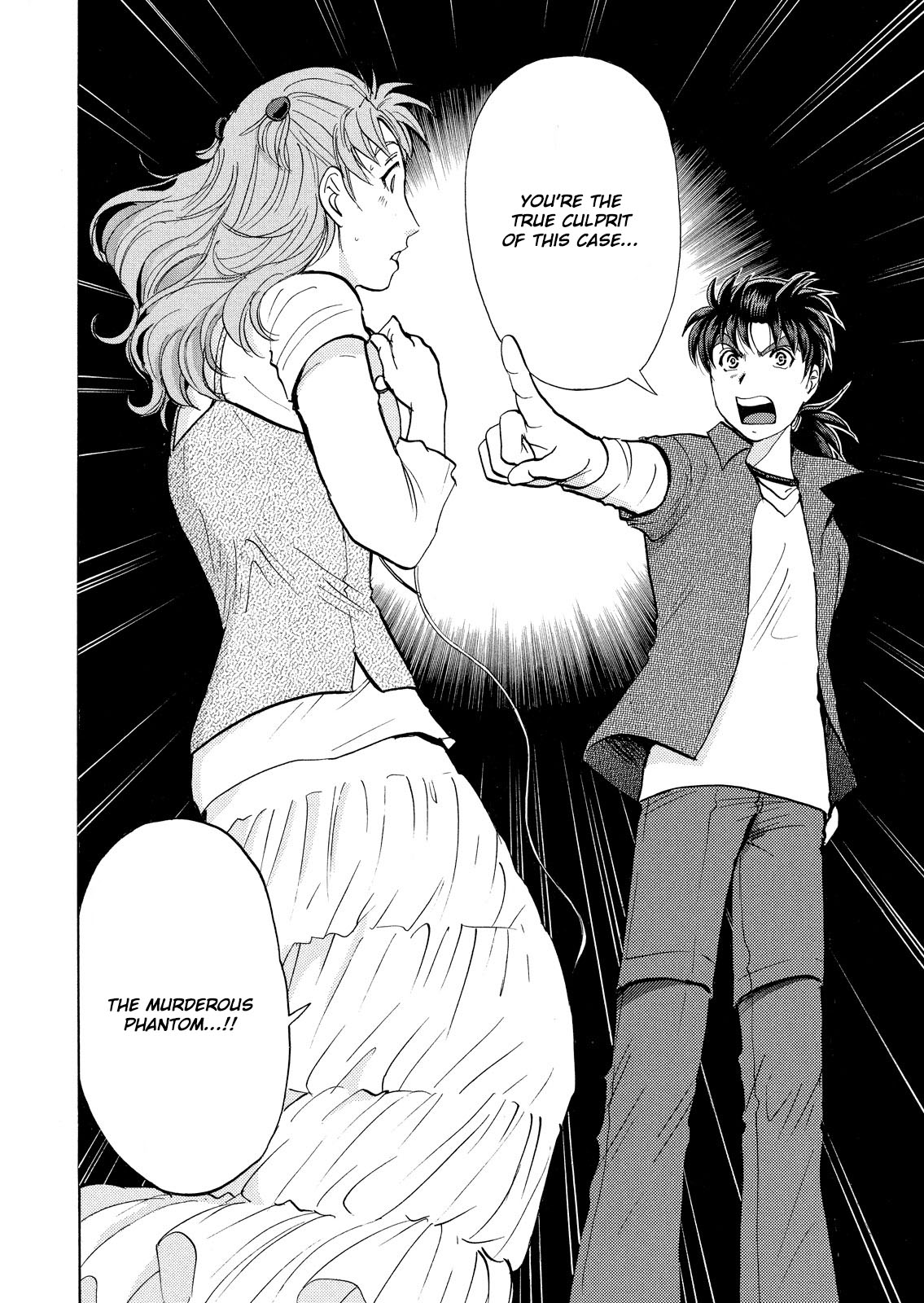 Kindaichi Shounen no Jikenbo: Vanpaia Densetsu Satsujin Jiken Chapter 19 page 11 - Chapter 19: Opera House: The Third Murder 11