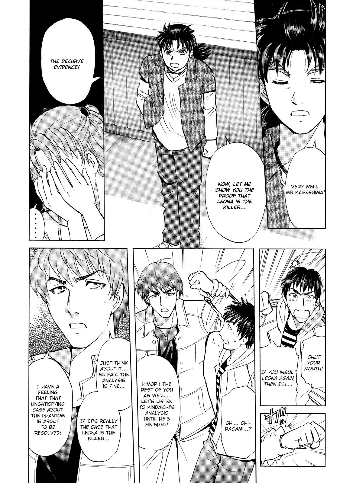 Kindaichi Shounen no Jikenbo: Vanpaia Densetsu Satsujin Jiken Chapter 19 page 13 - Chapter 19: Opera House: The Third Murder 11