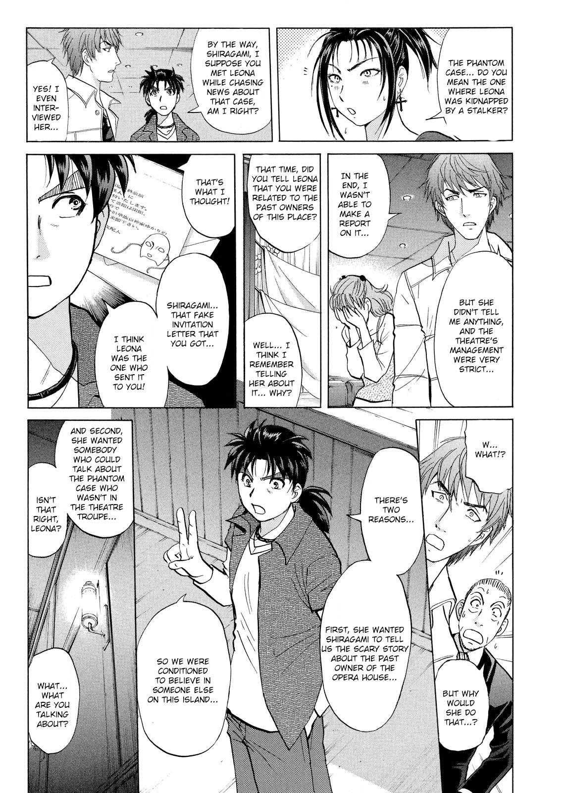 Kindaichi Shounen no Jikenbo: Vanpaia Densetsu Satsujin Jiken Chapter 19 page 14 - Chapter 19: Opera House: The Third Murder 11