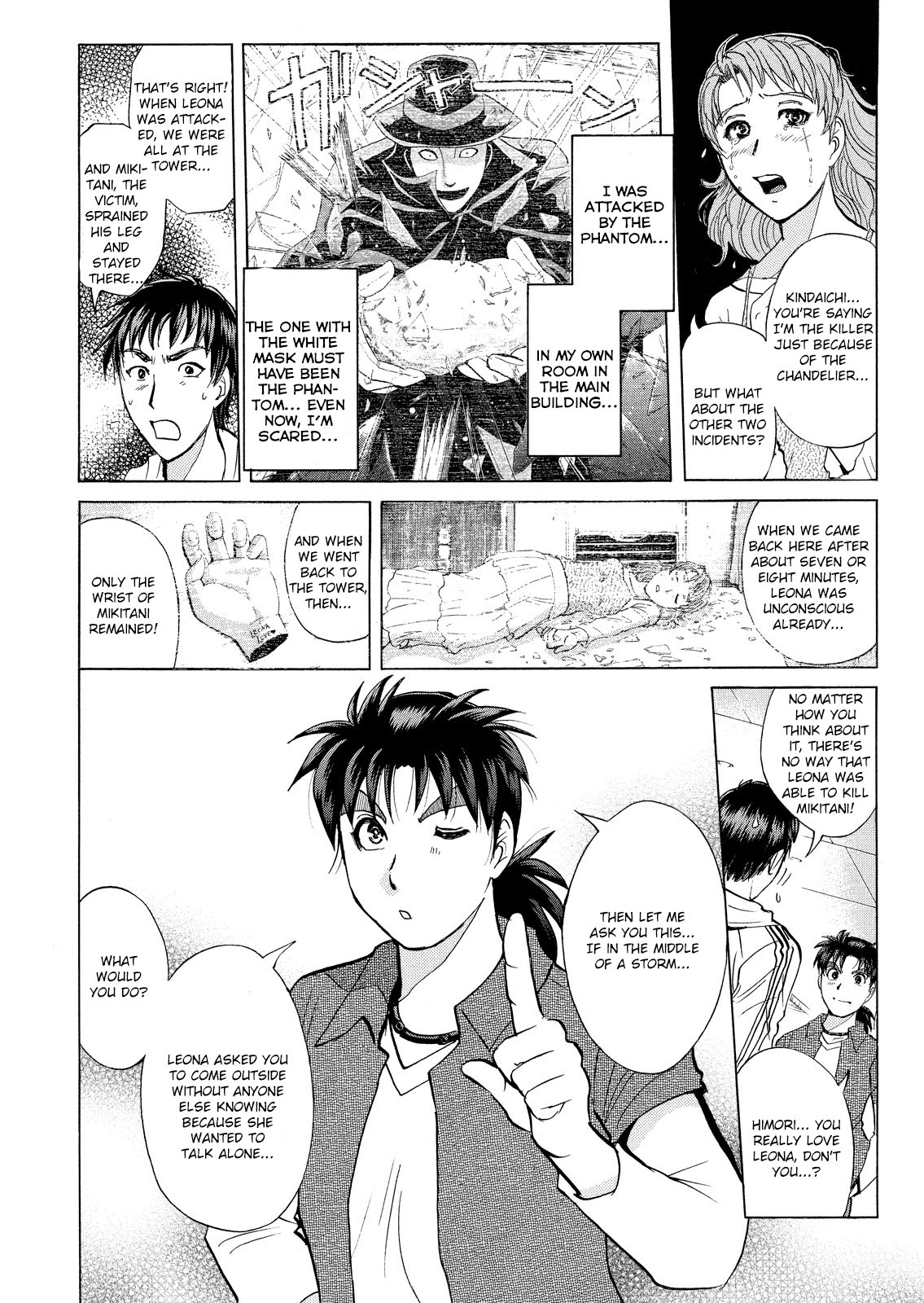 Kindaichi Shounen no Jikenbo: Vanpaia Densetsu Satsujin Jiken Chapter 19 page 15 - Chapter 19: Opera House: The Third Murder 11