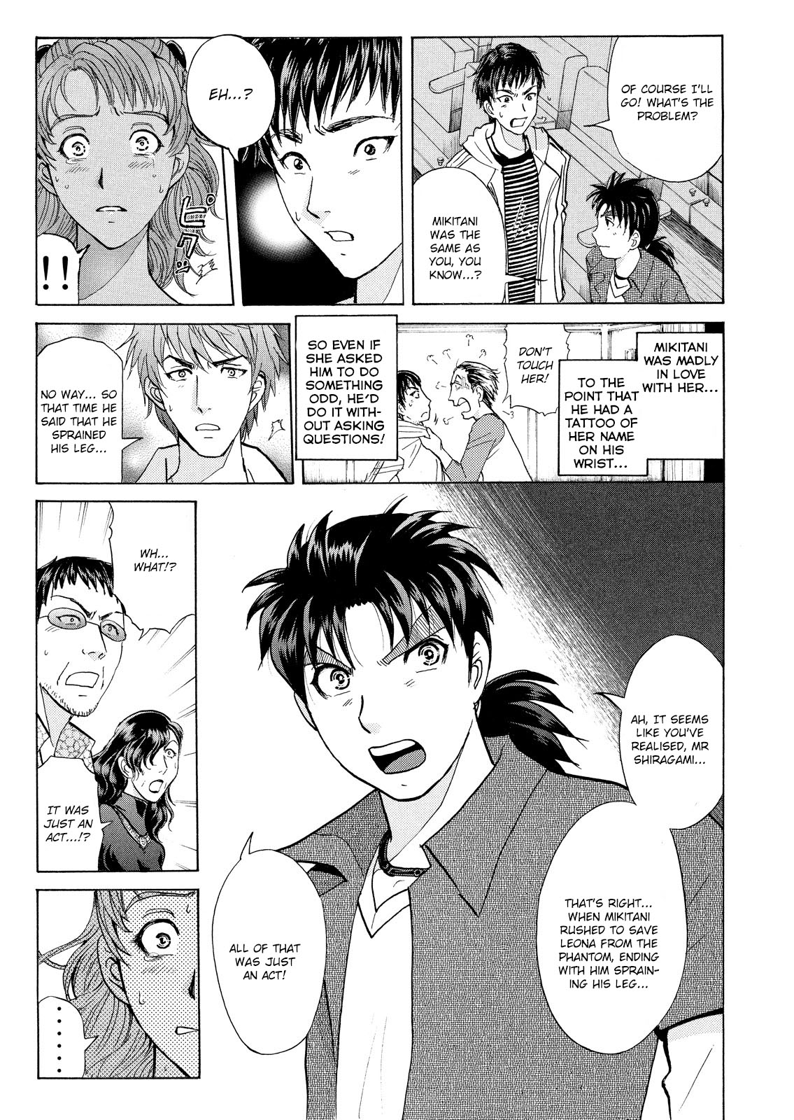 Kindaichi Shounen no Jikenbo: Vanpaia Densetsu Satsujin Jiken Chapter 19 page 16 - Chapter 19: Opera House: The Third Murder 11
